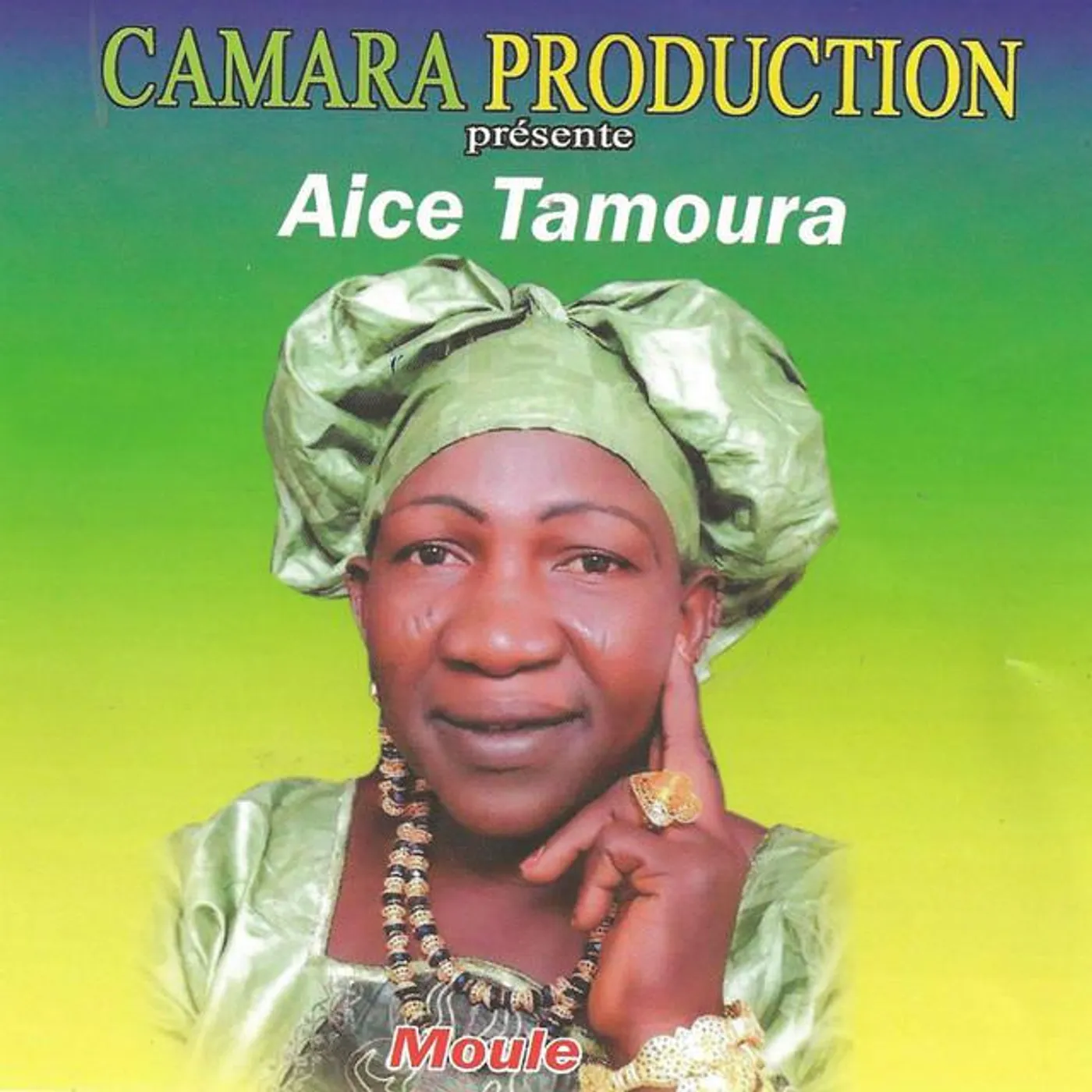 Aice Tamoura Brand Page