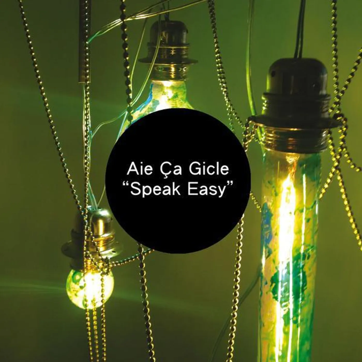 Aie ça Gicle Brand Page