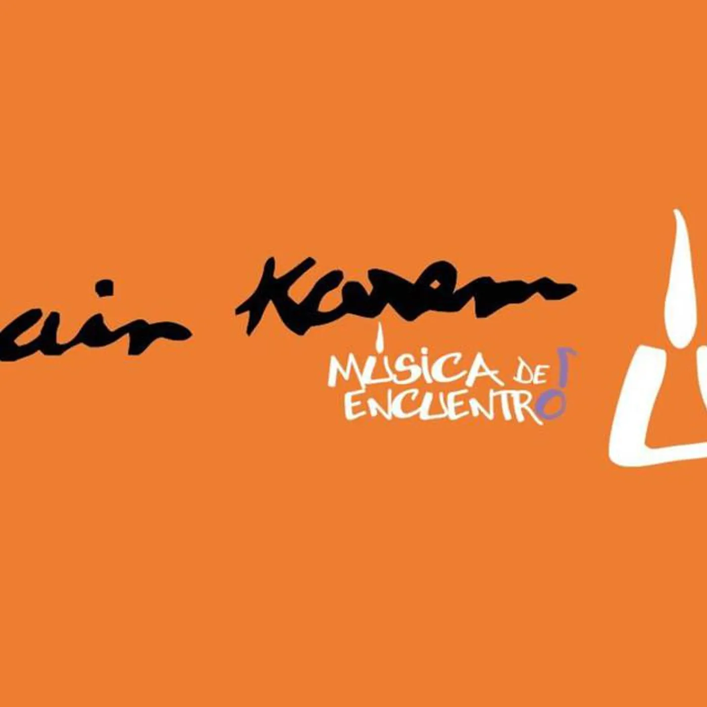 Ain Karem Brand Page