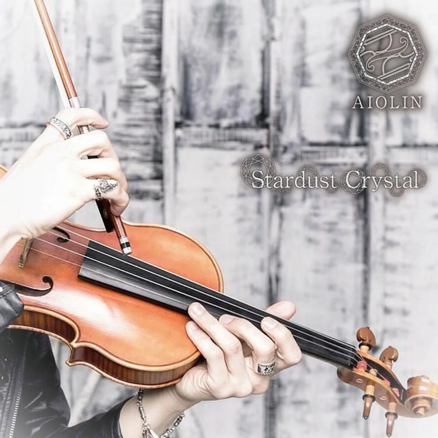 Aiolin Brand Page