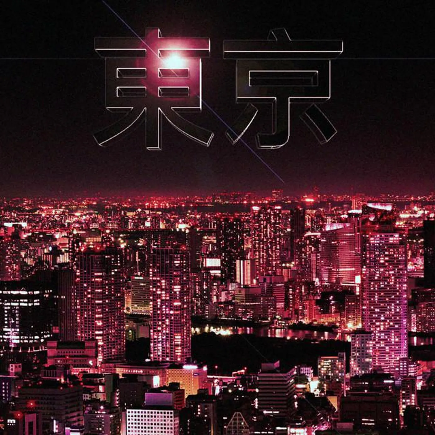 AIR Japan