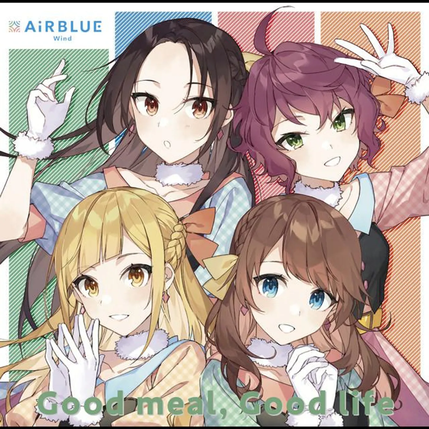AiRBLUE Wind