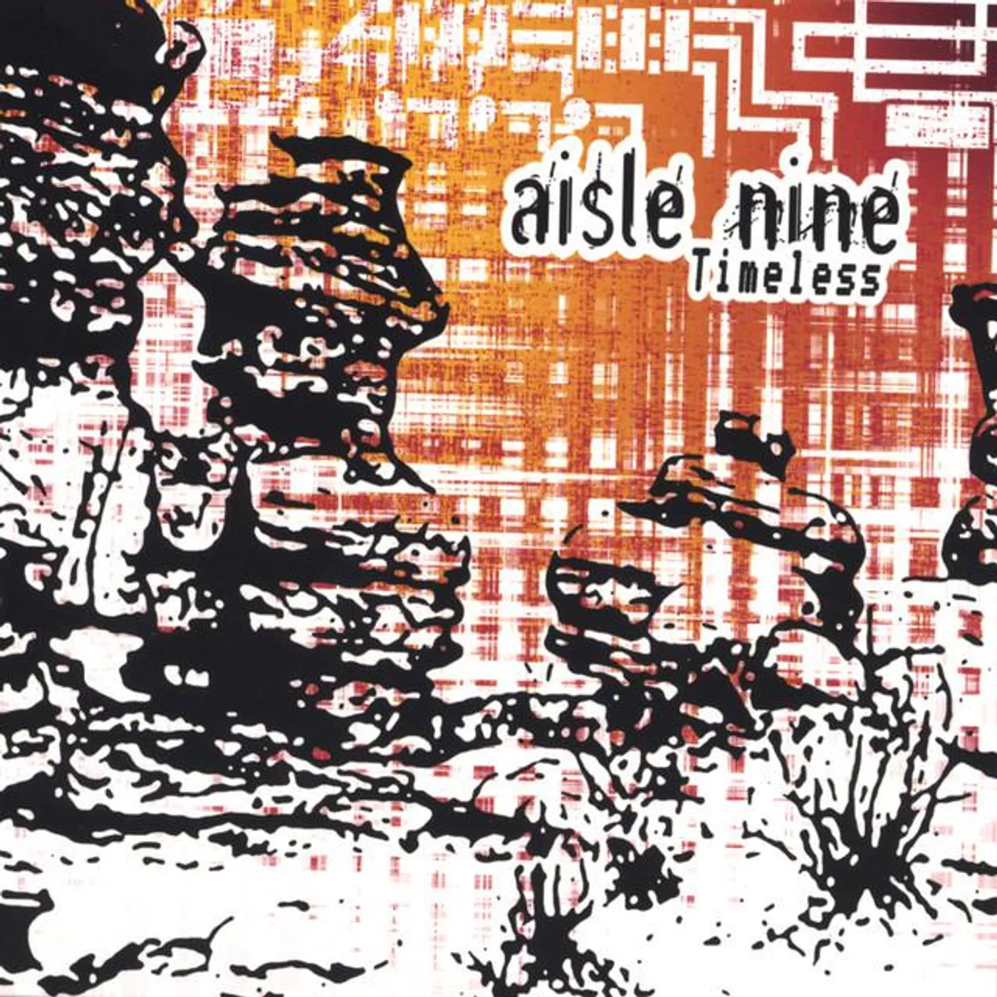 aisle nine