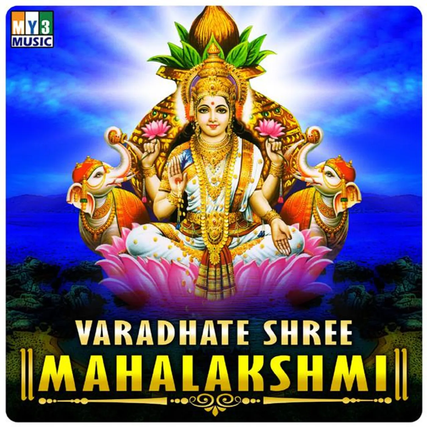 Ajay Warriar