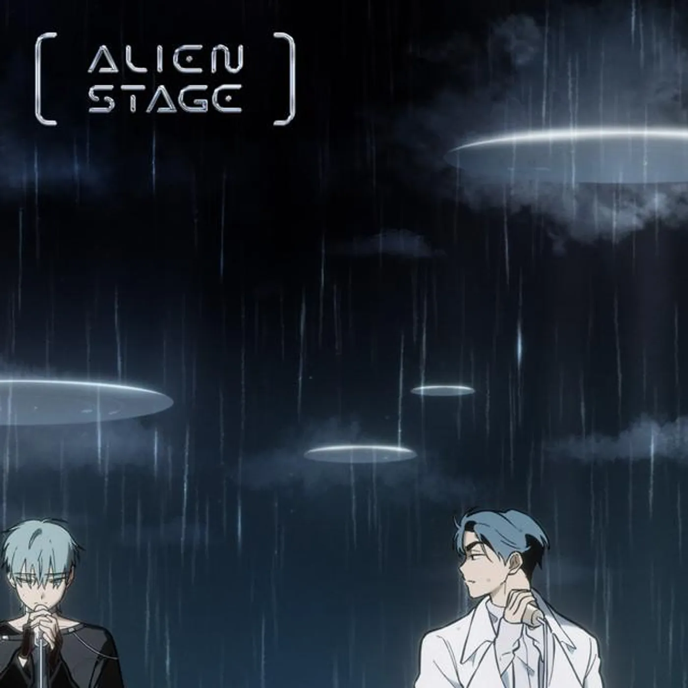 AKUGETSU