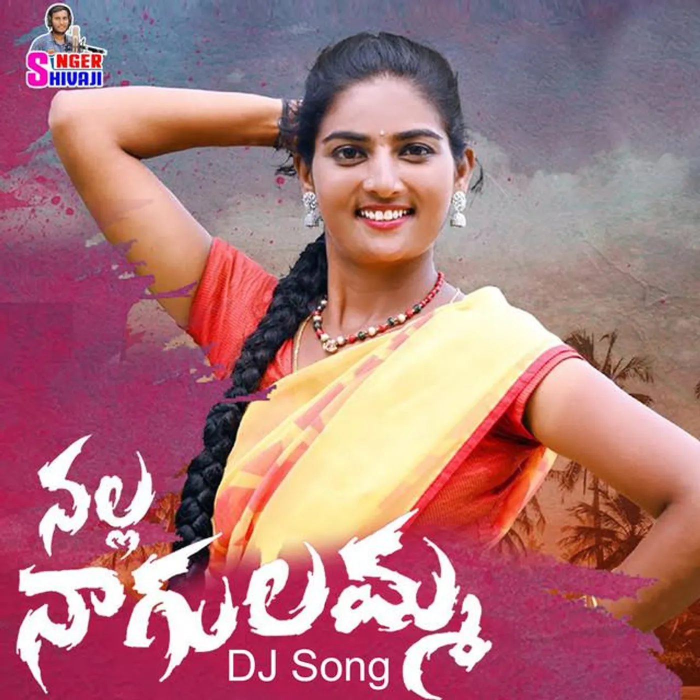 Akunuri Devaiah