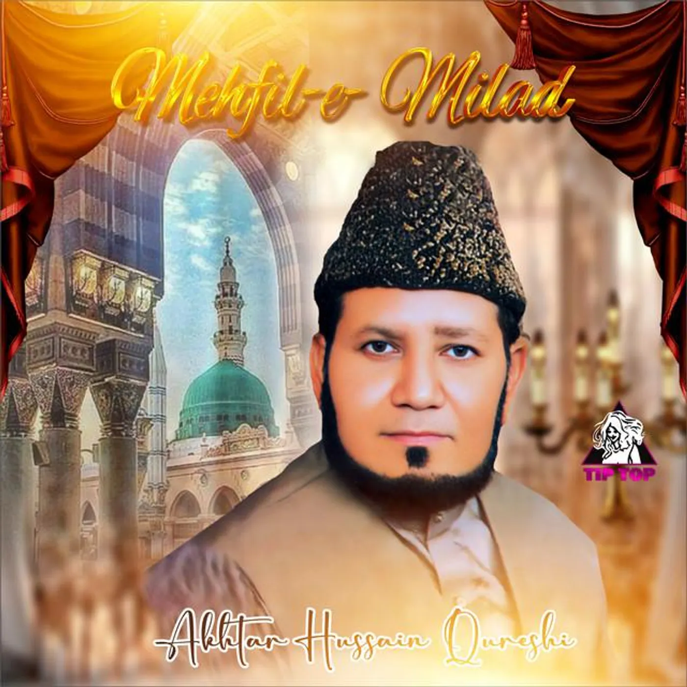 Akhtar Hussain Qureshi