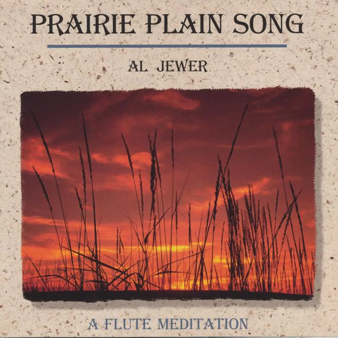 Al Jewer Brand Page
