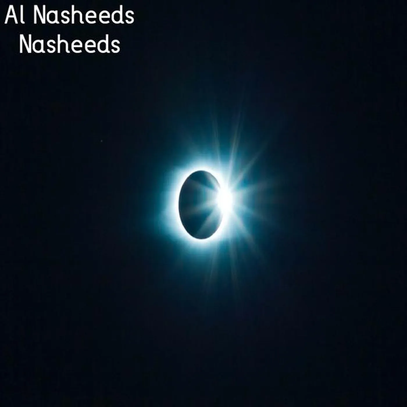 Al Nasheeds
