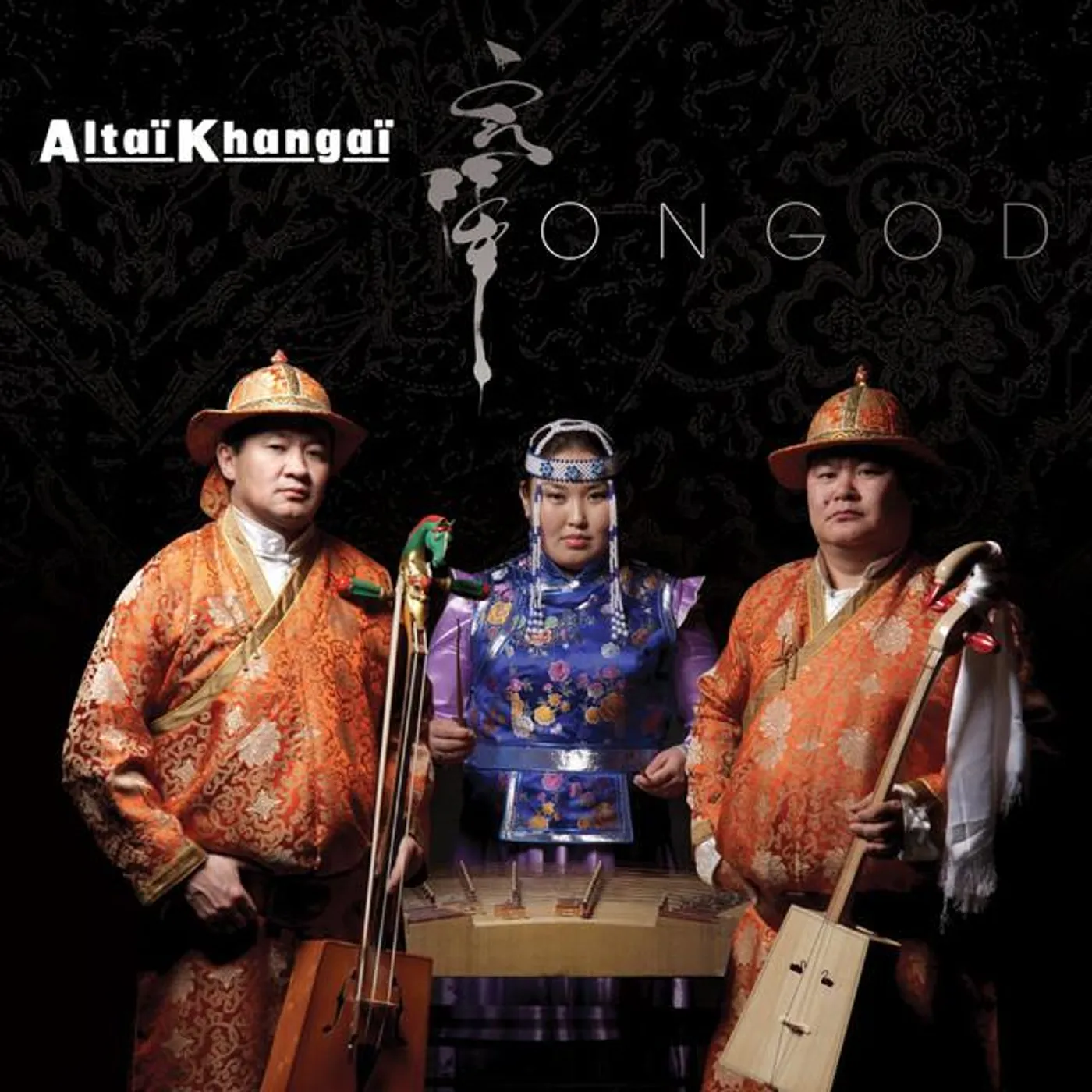 Altai Khangai Brand Page
