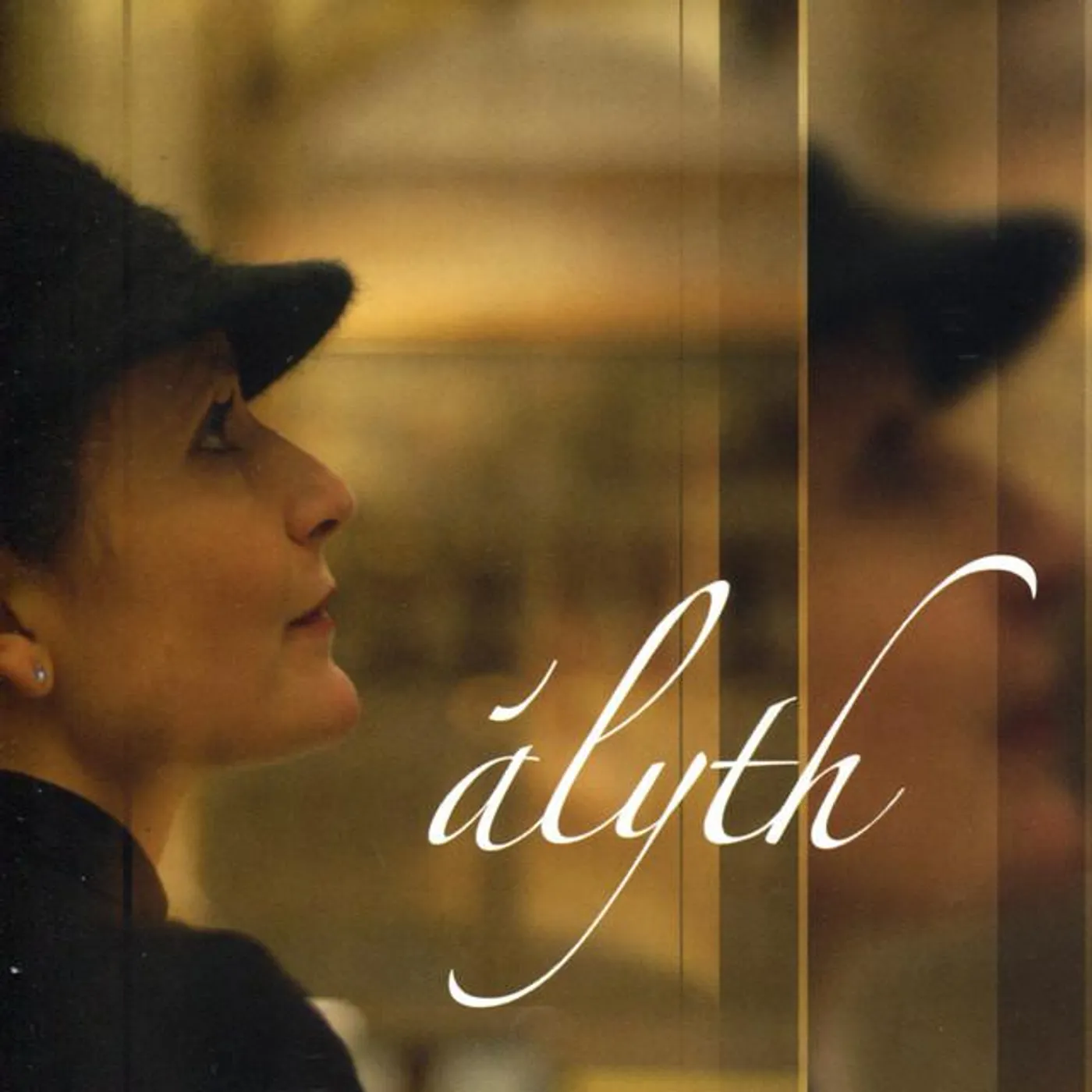Alyth Brand Page
