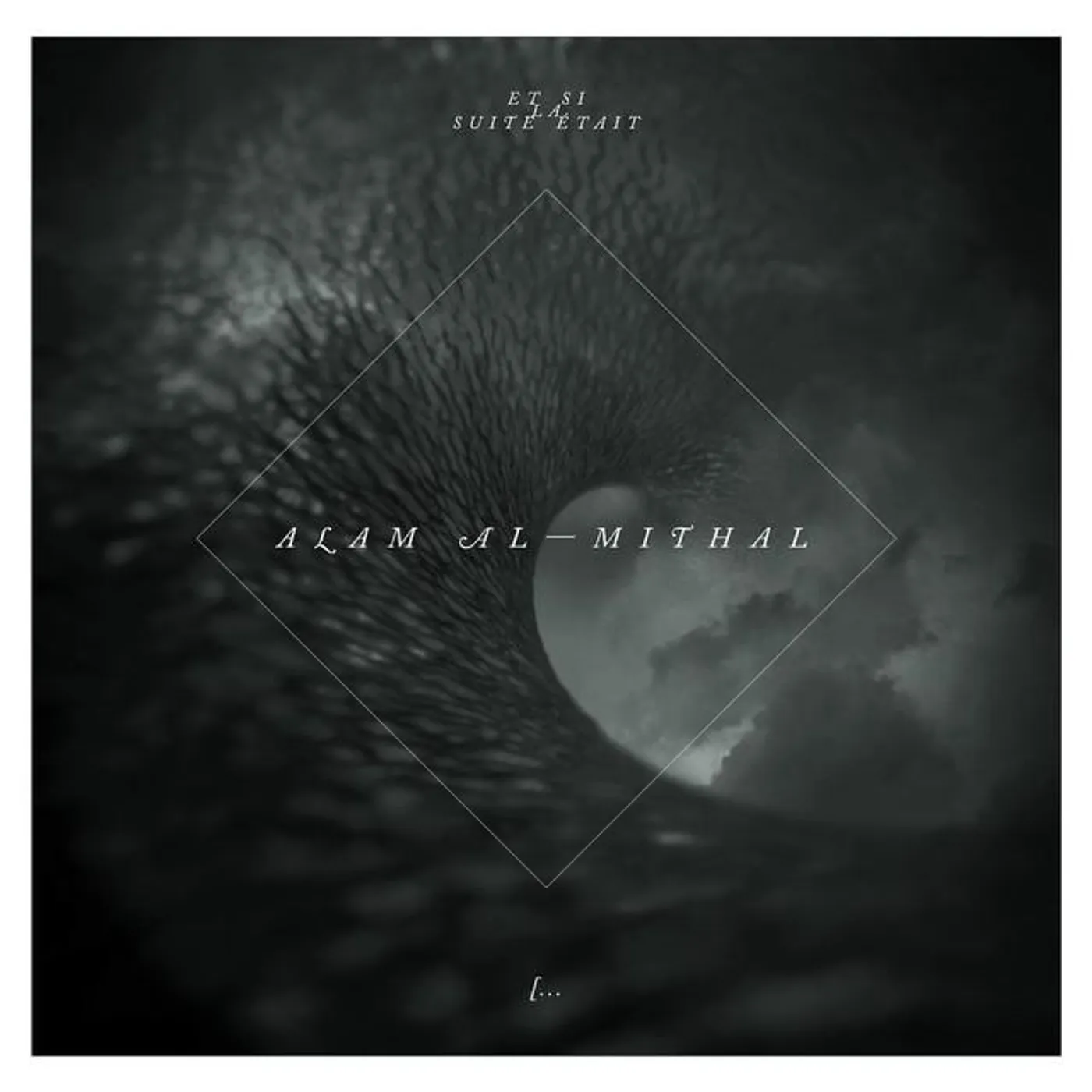Alam al-Mithal