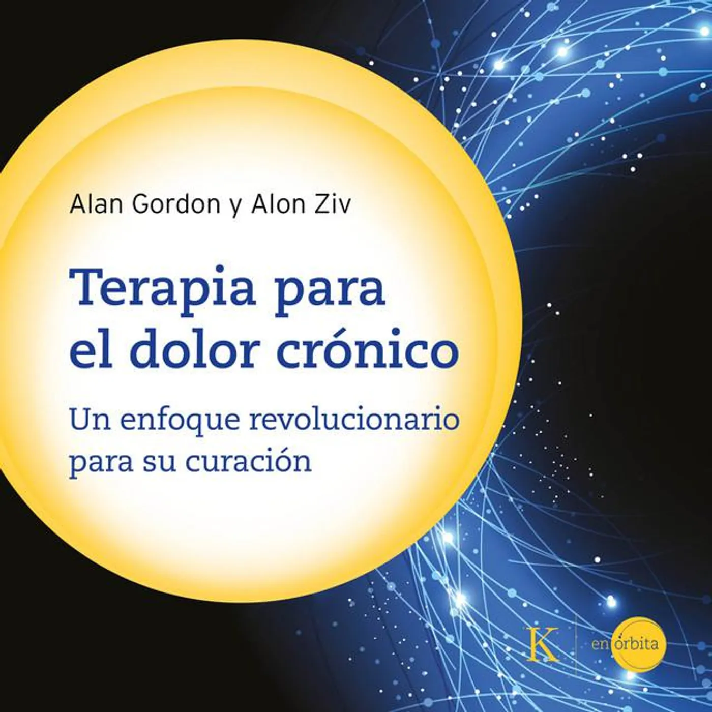 Alan Gordon Brand Page