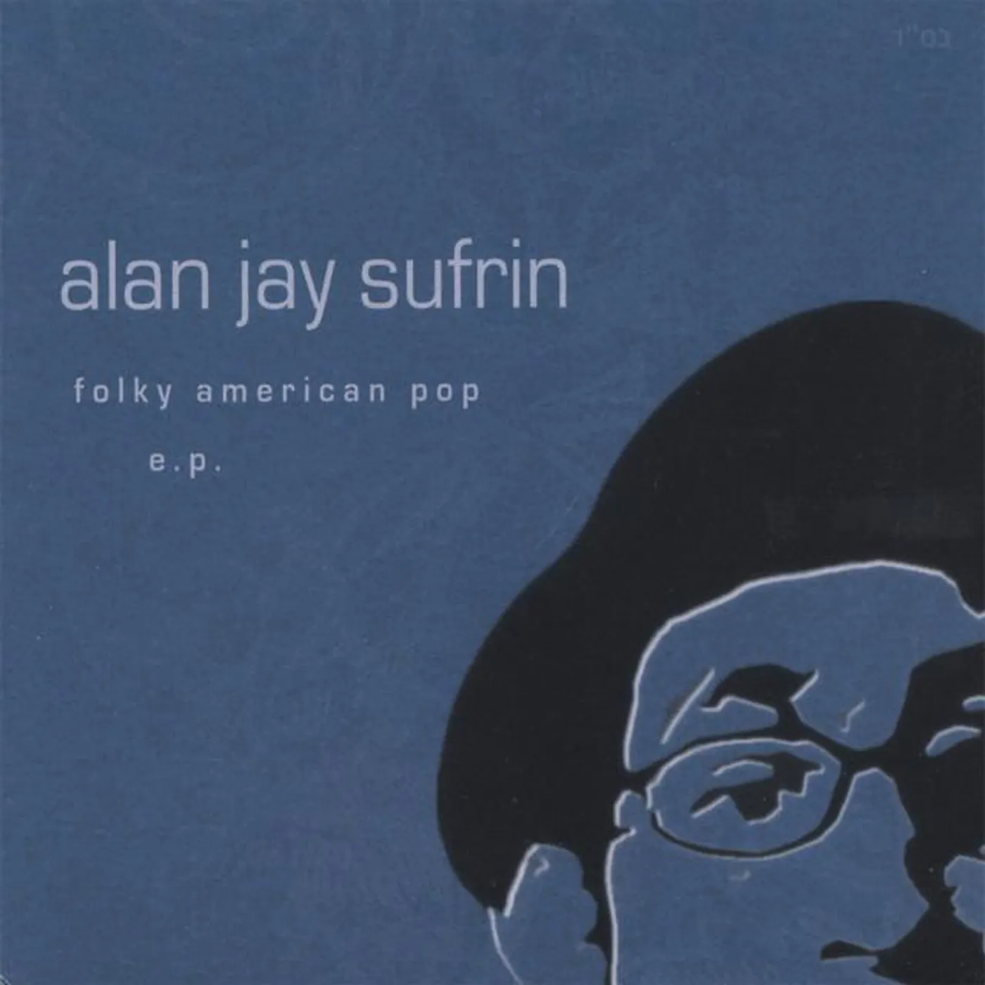 Alan Jay Sufrin Brand Page