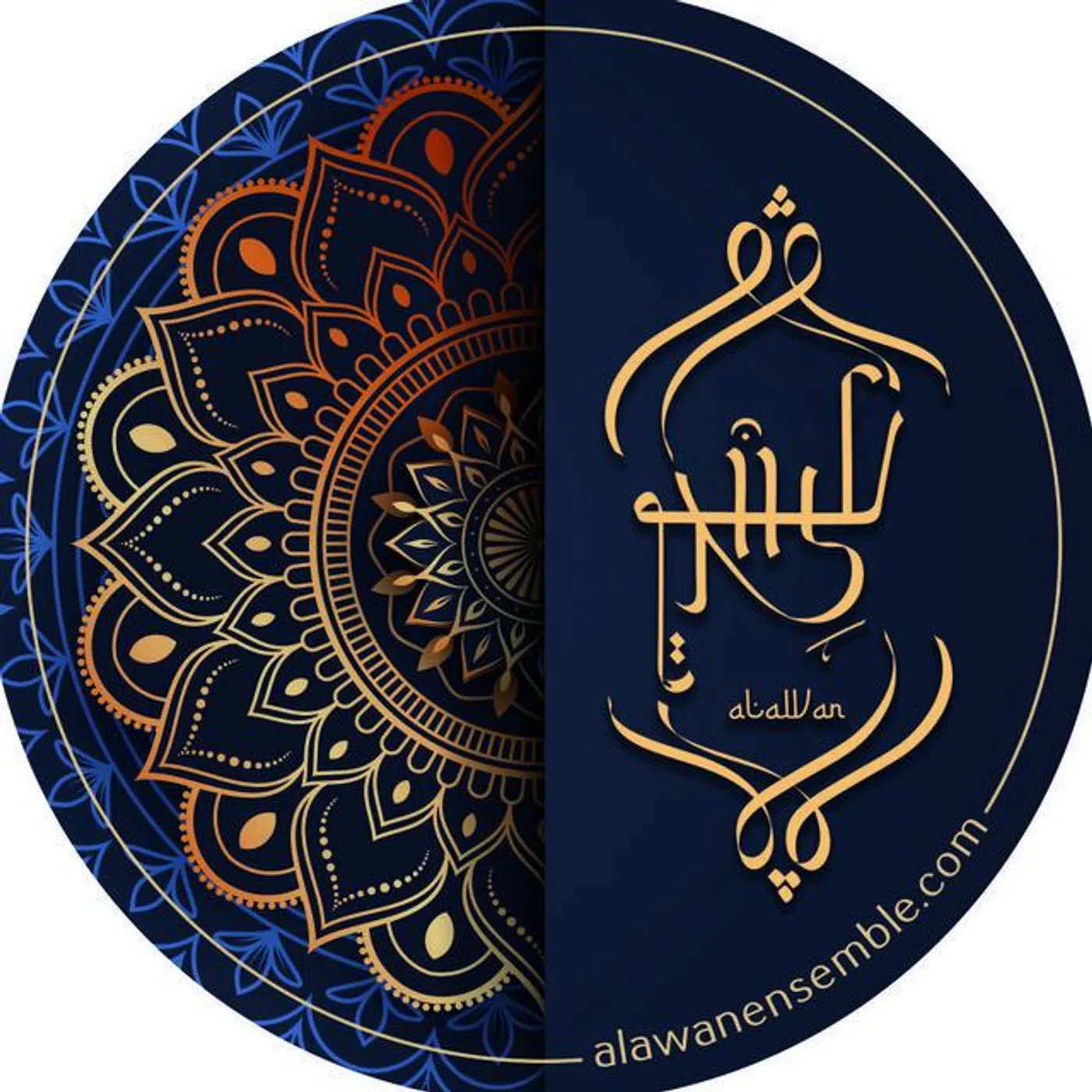 Alawan Ensemble Brand Page
