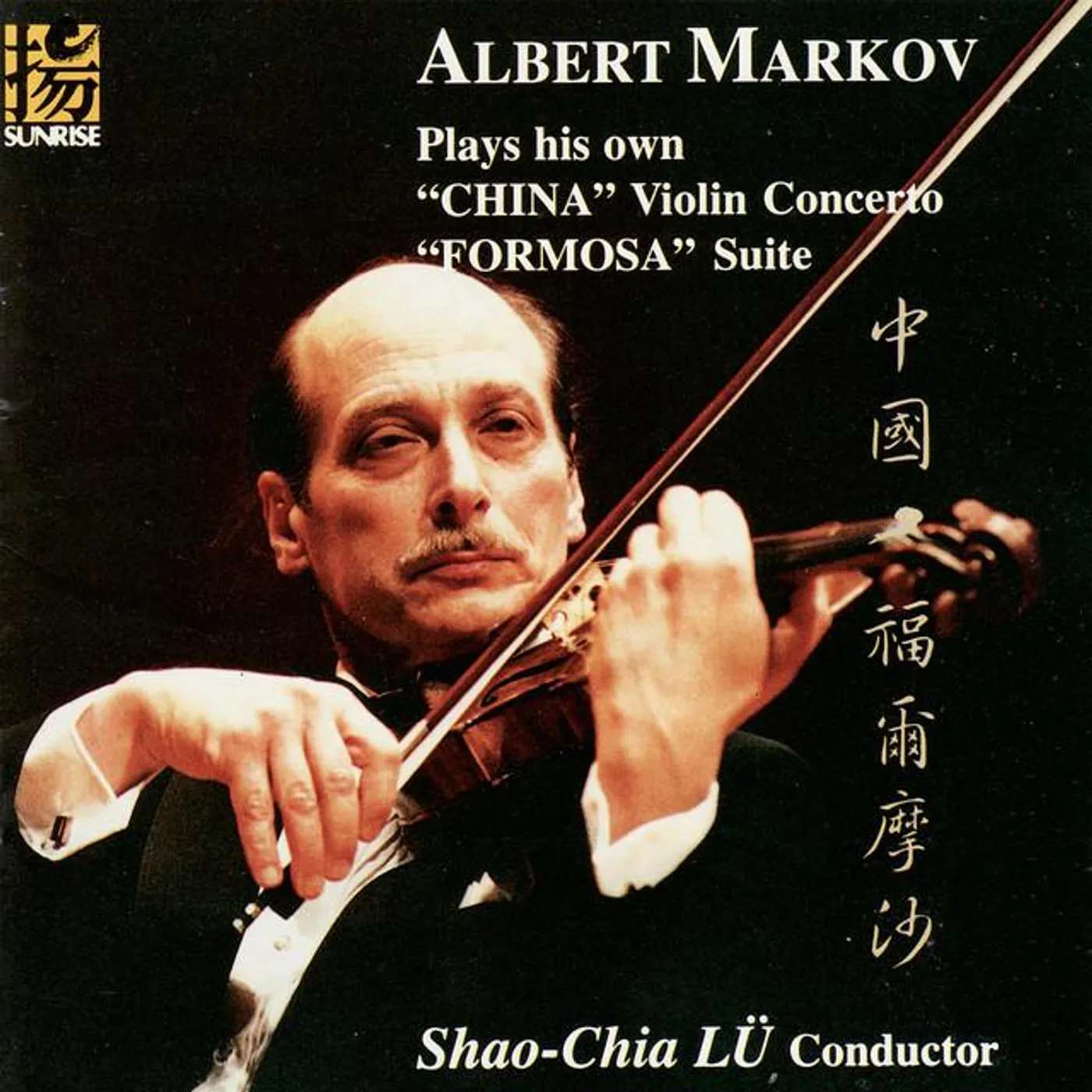 Albert Markov