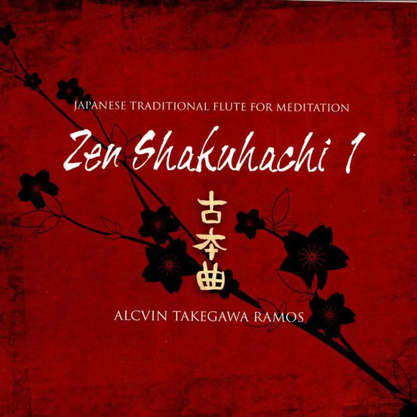 Alcvin Takegawa Ramos Brand Page