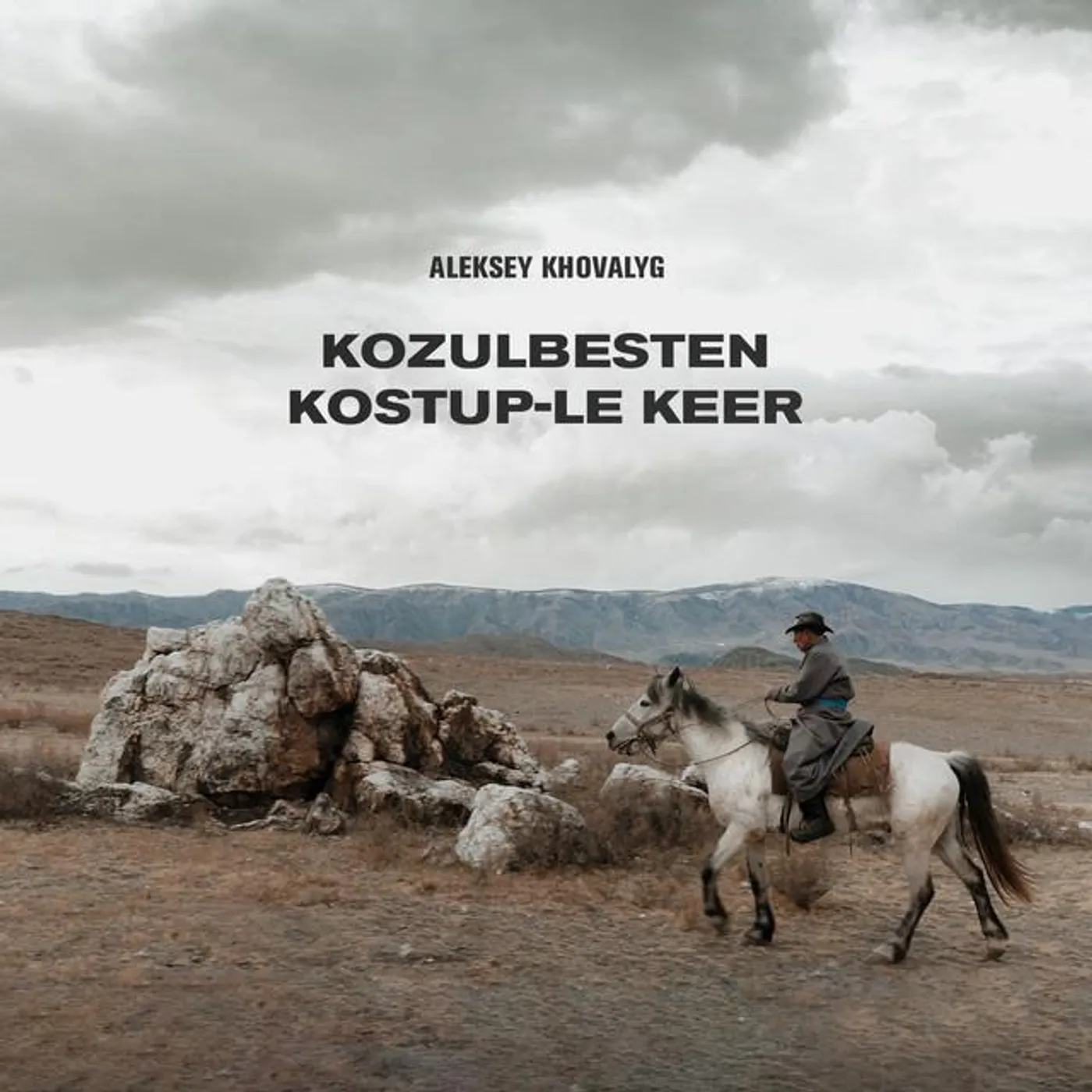 Aleksey Khovalyg Brand Page