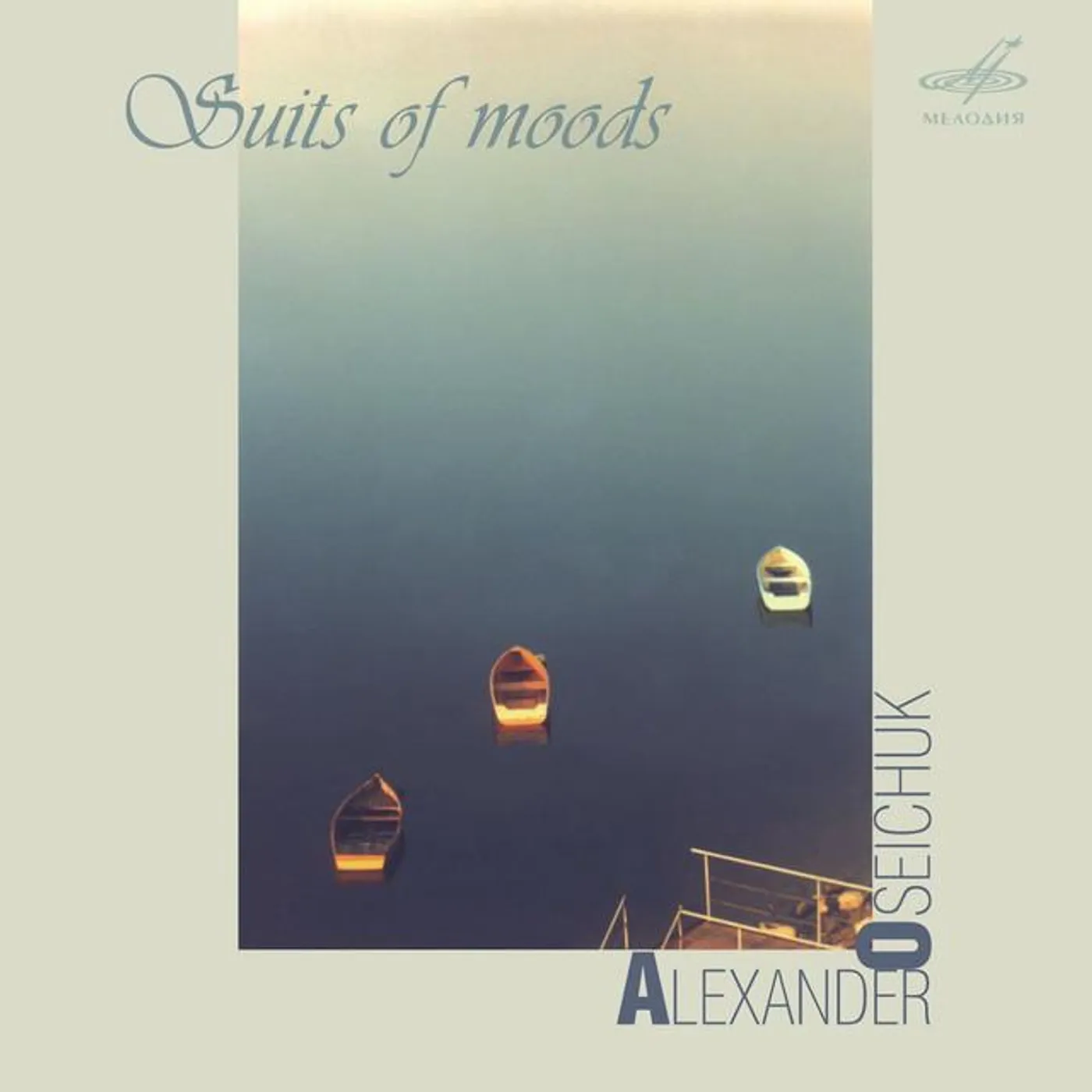 Alexander Oseichuk Brand Page