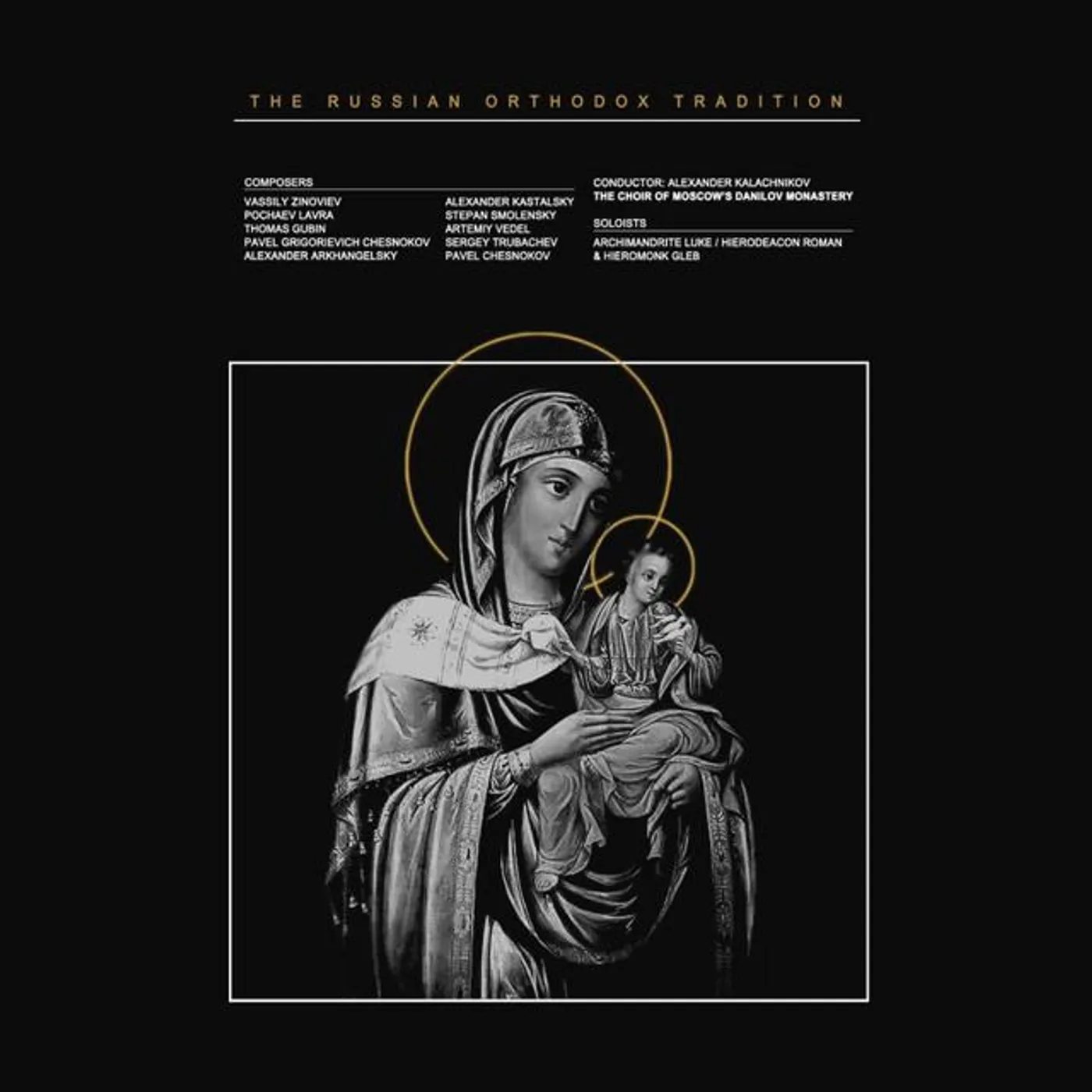 Alexander Arkhangelsky