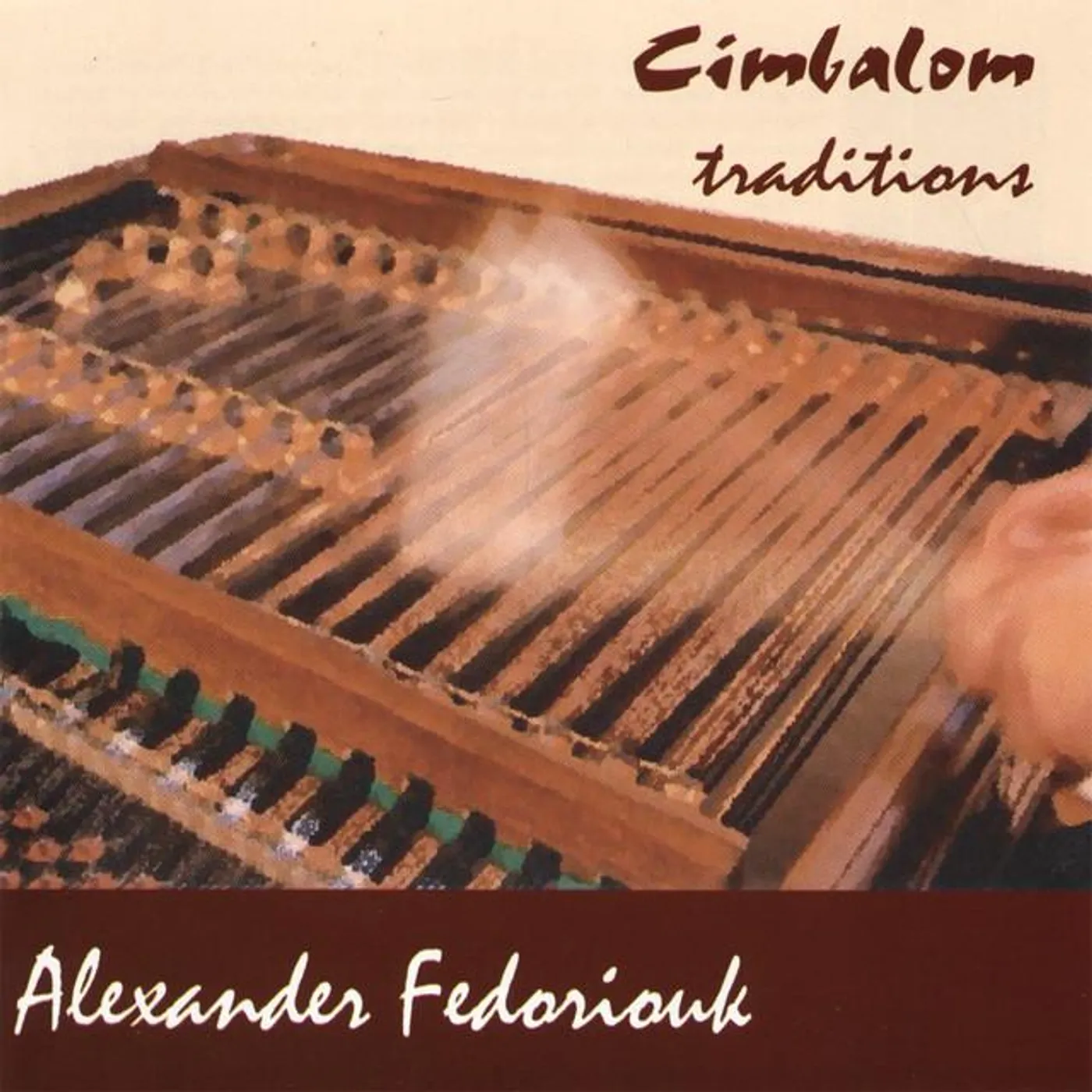 Alexander Fedoriouk