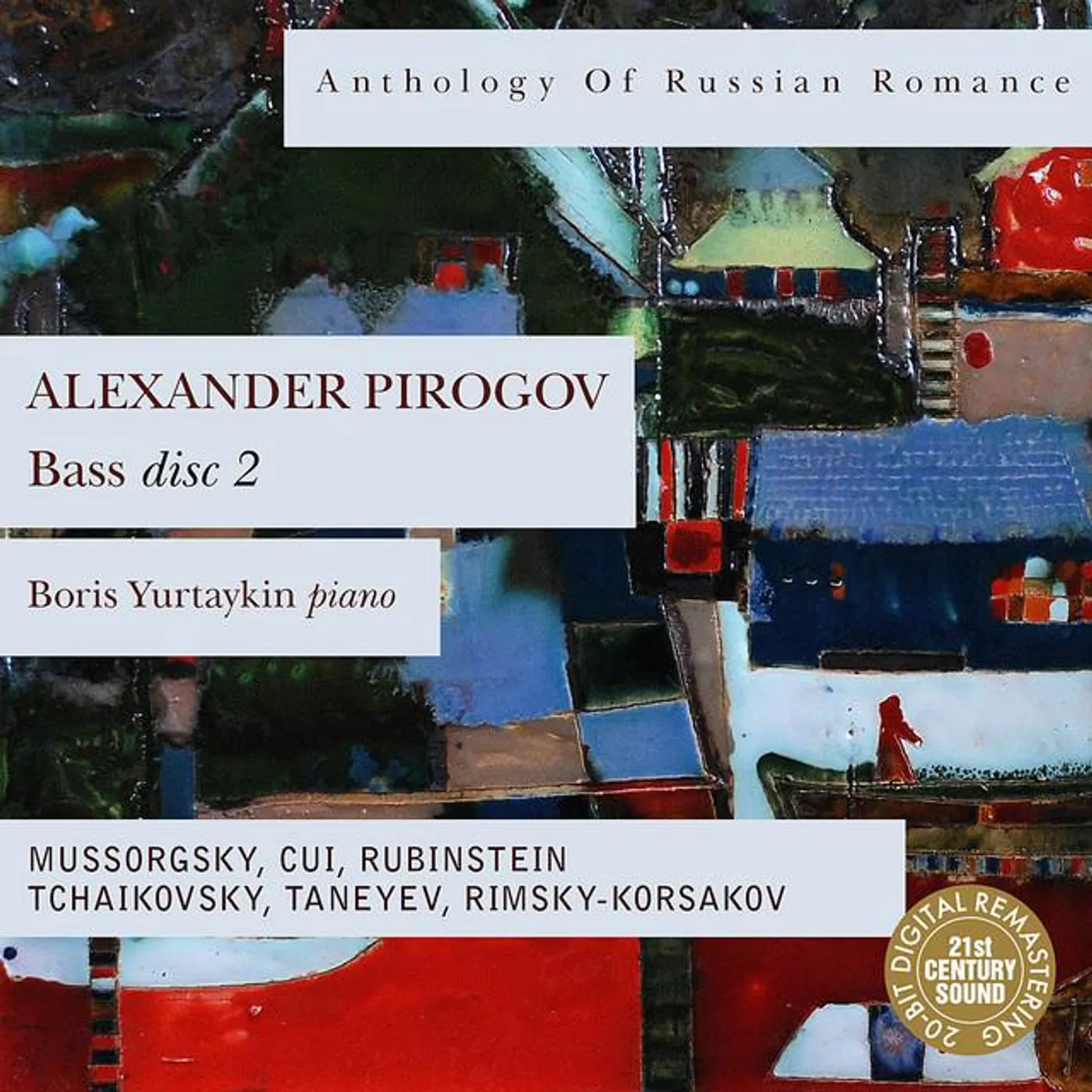 Alexander Pirogov Brand Page