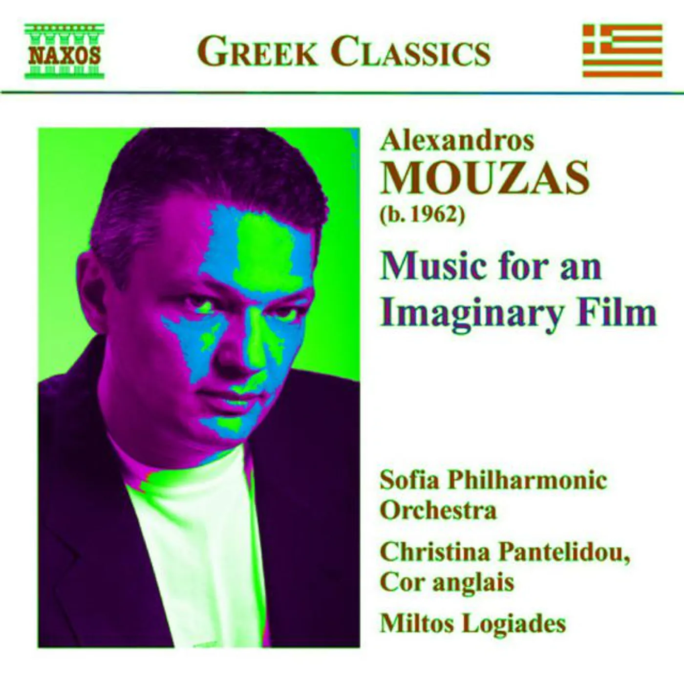 Alexandros Mouzas Brand Page