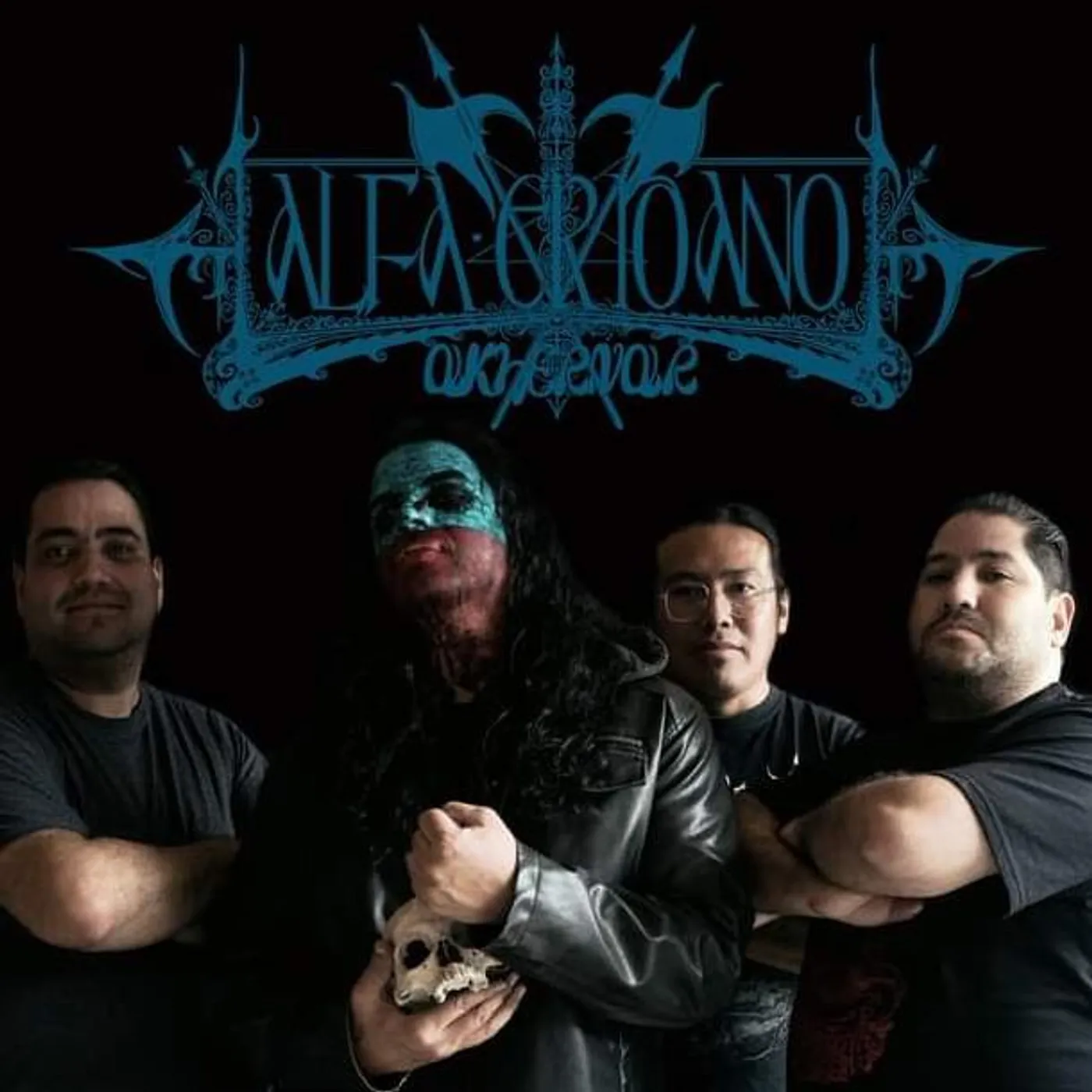 Alfa Eridano Akhernar Brand Page