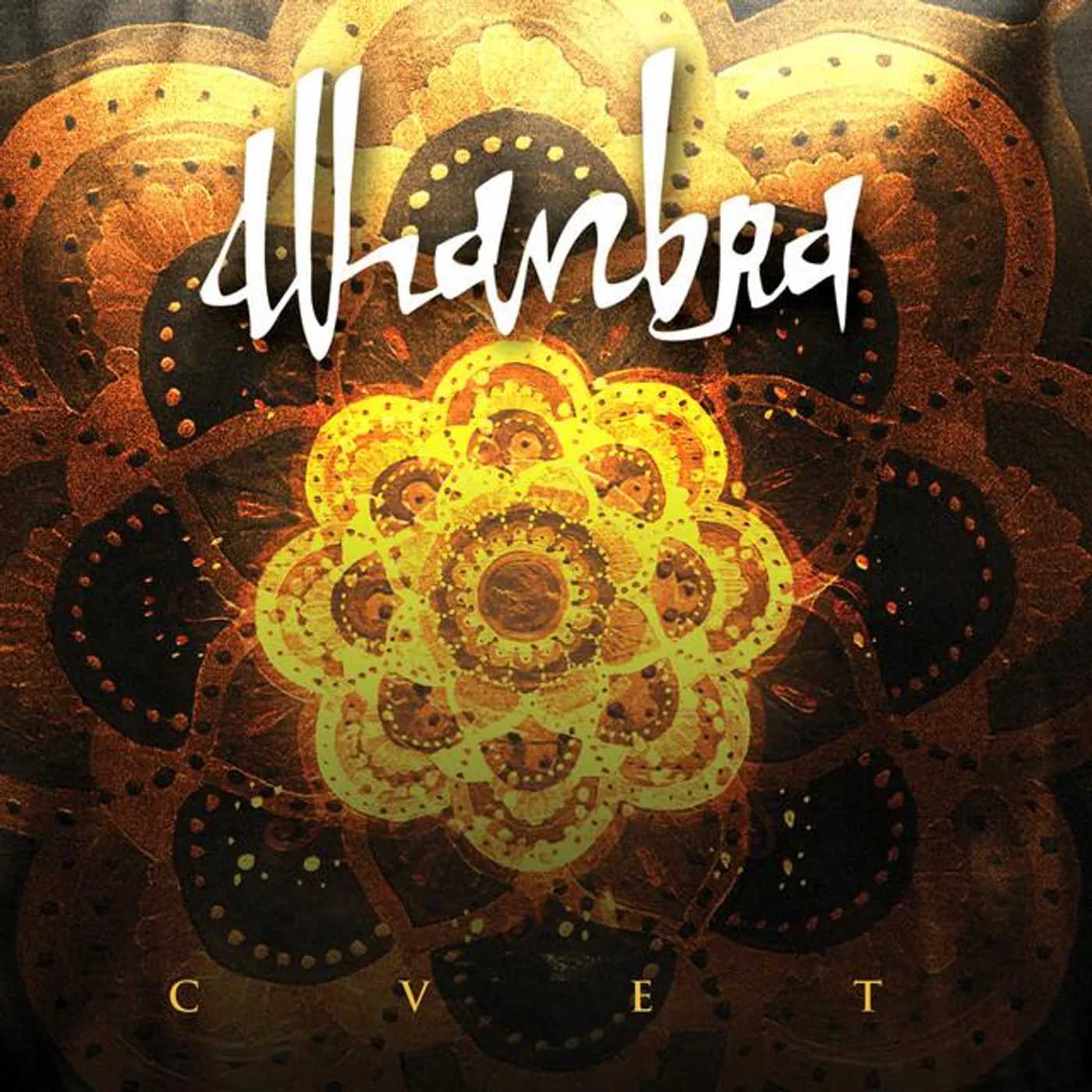 Alhambra Brand Page
