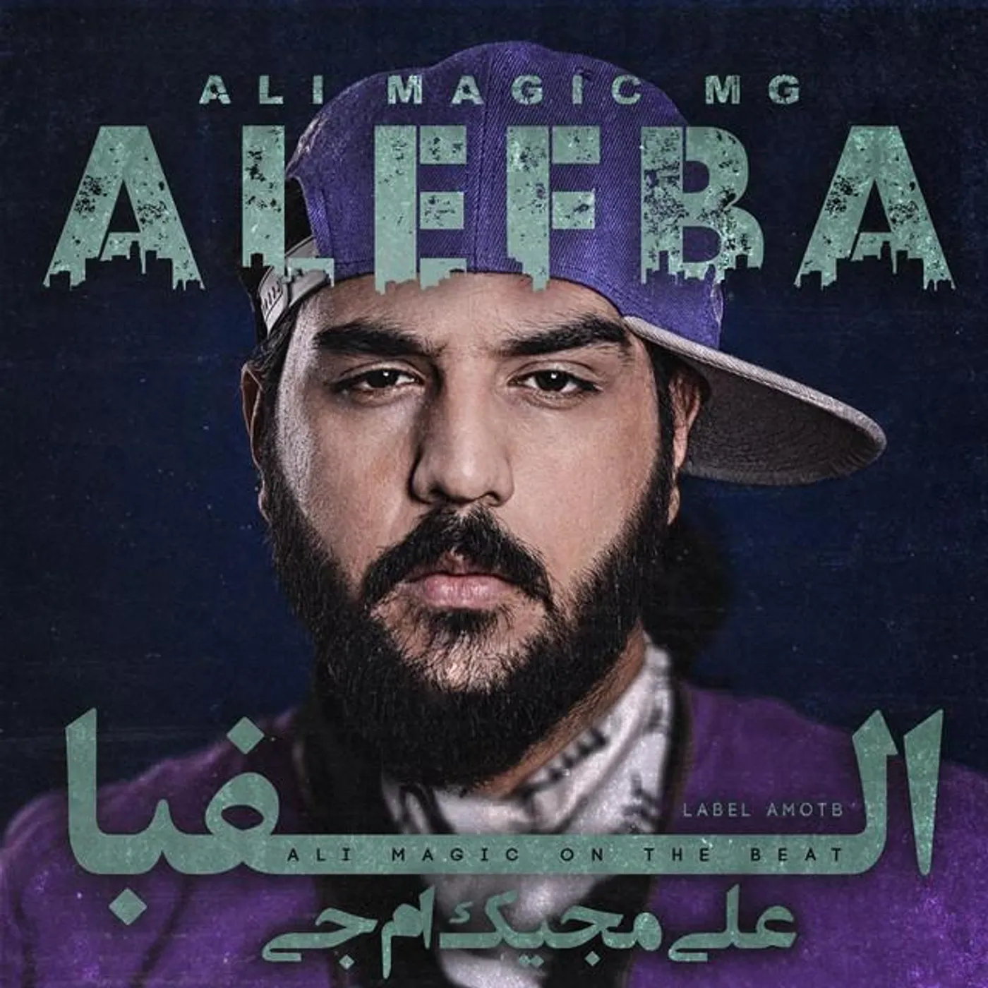 Ali Magic Mg Brand Page