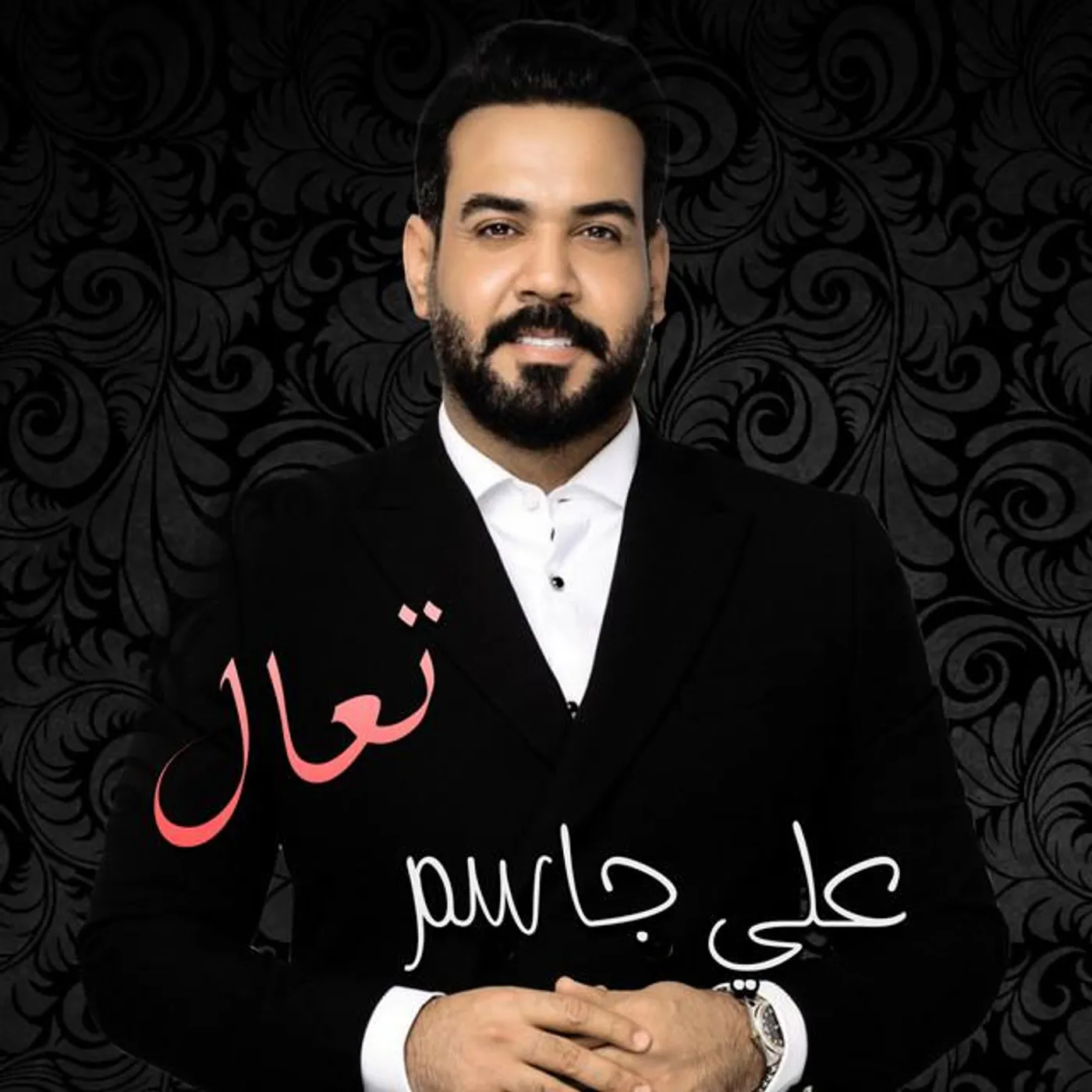 Ali Jasem