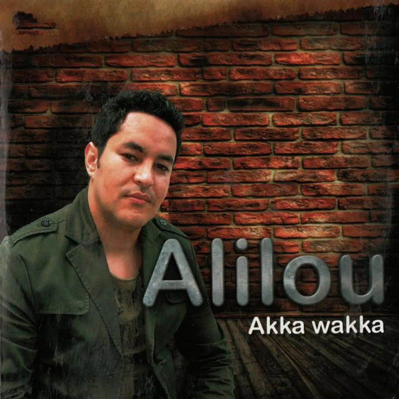 Alilou
