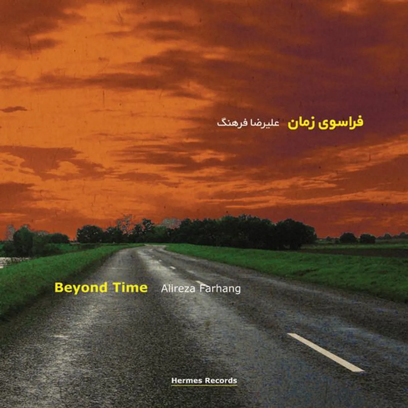 Alireza Farhang