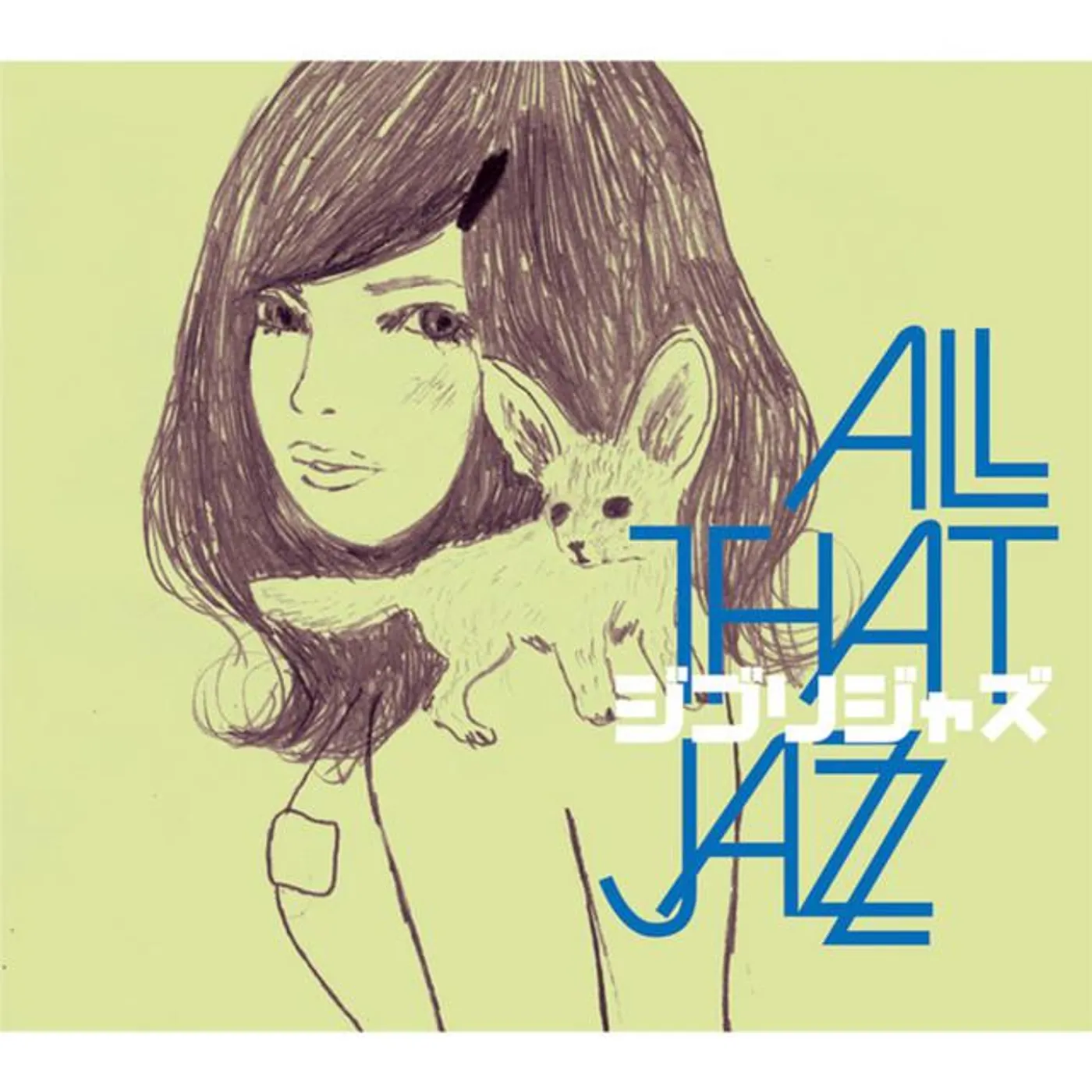 All That Jazz Brand Page