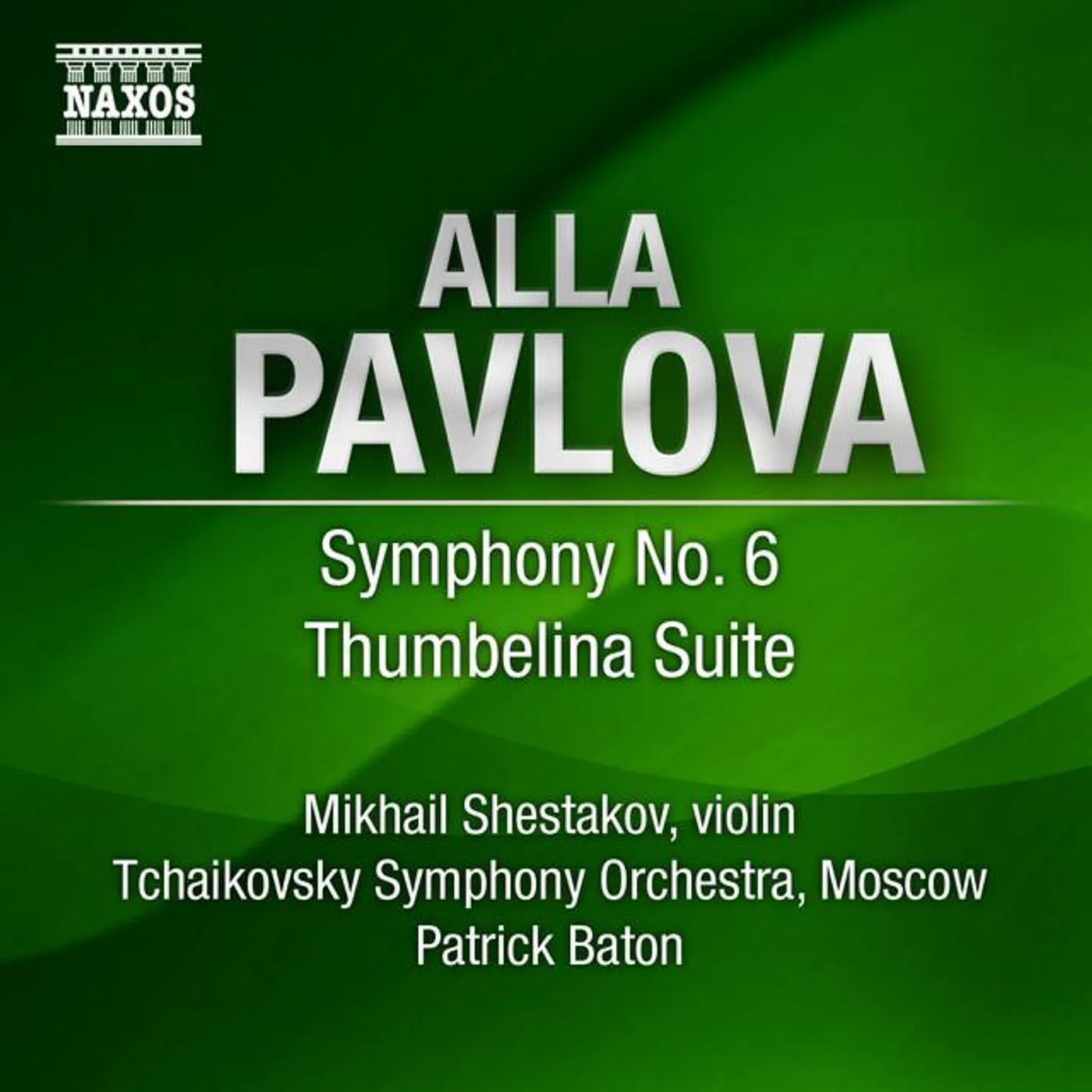 Alla Pavlova