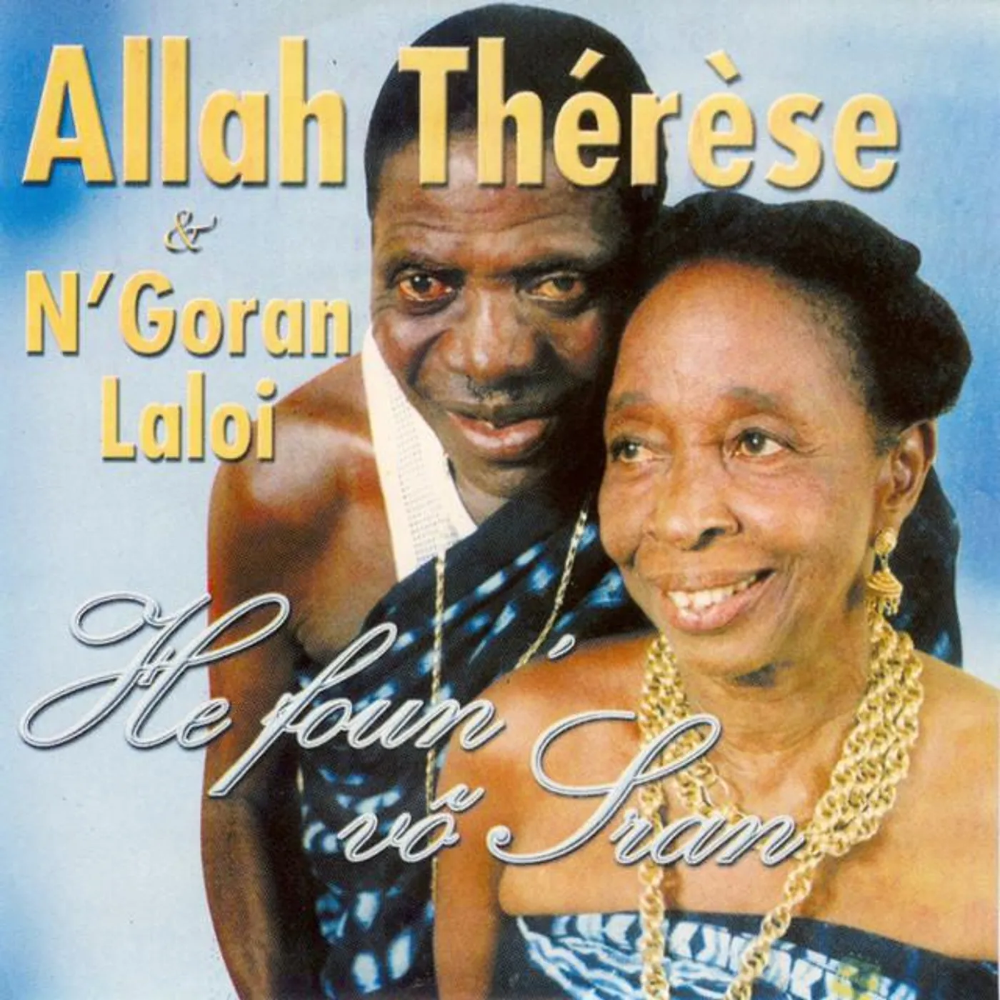Allah Therese