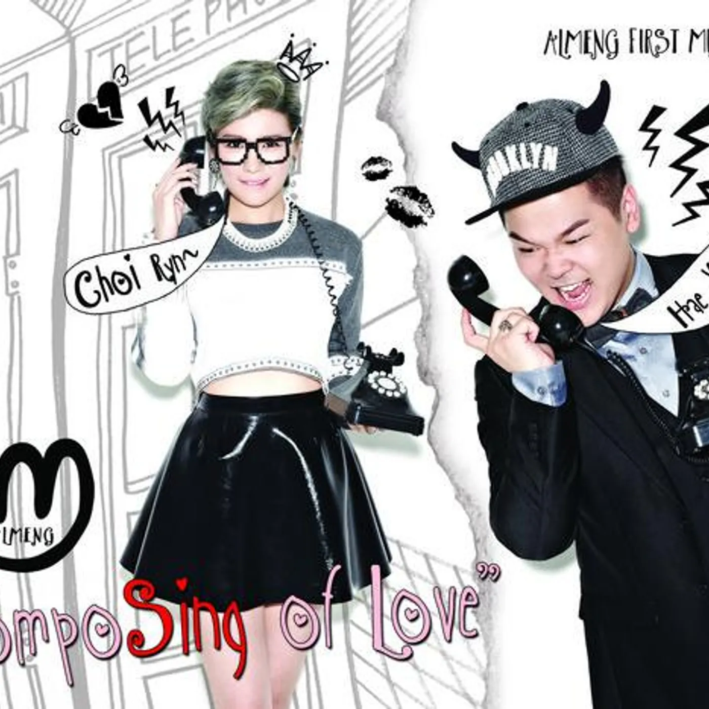 Almeng Brand Page