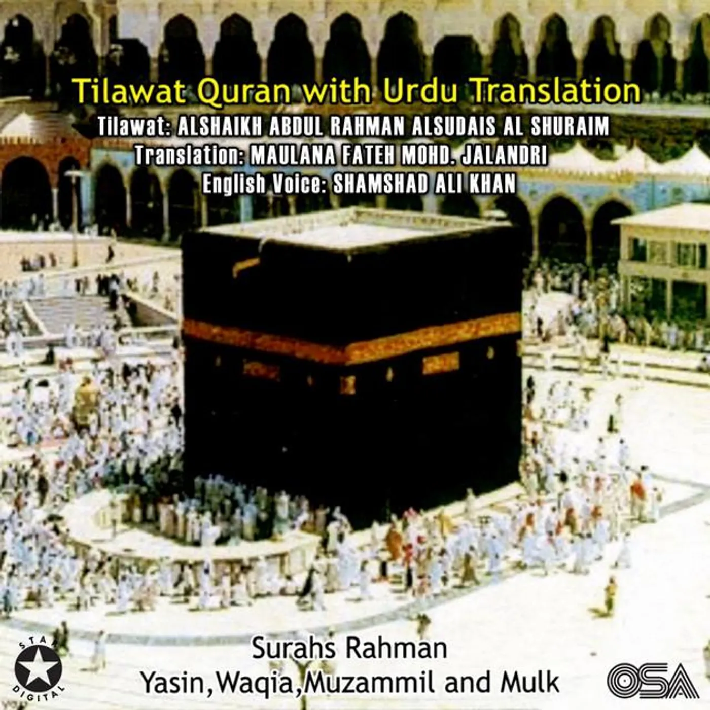 Alshaikh Abdul Rahman Al Sudais Al Shuraim