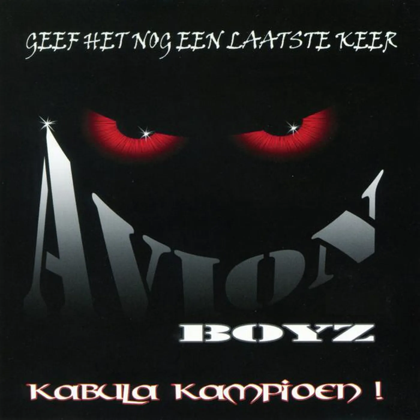 Aphiong Boyz Brand Page