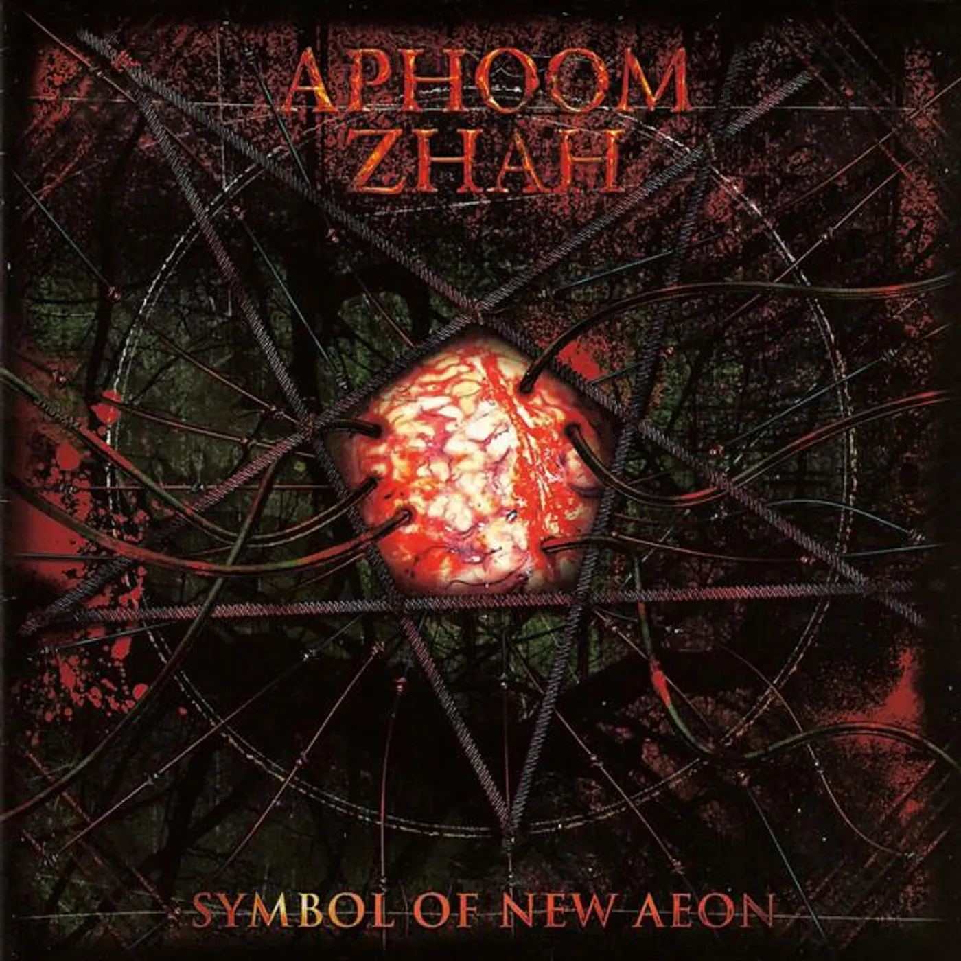 Aphoom Zhah