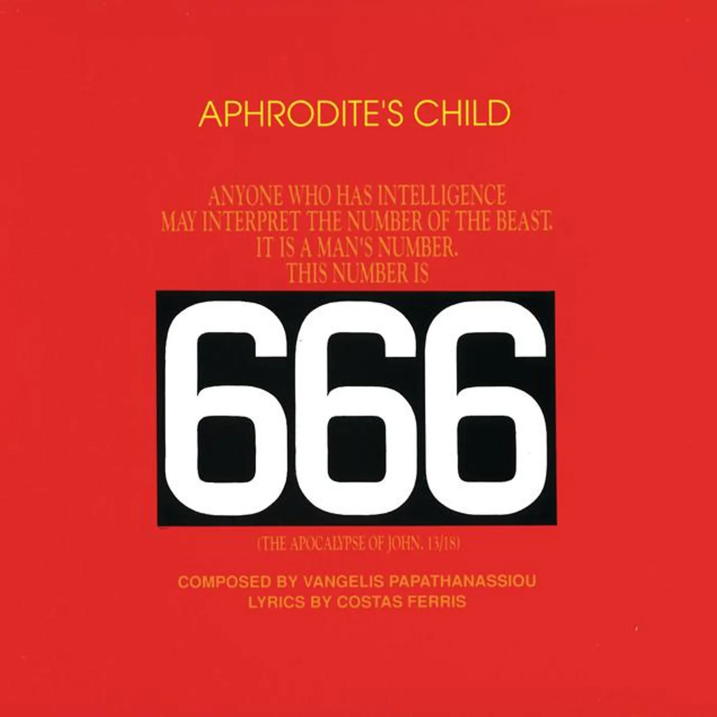 Aphrodite's Child Brand Page