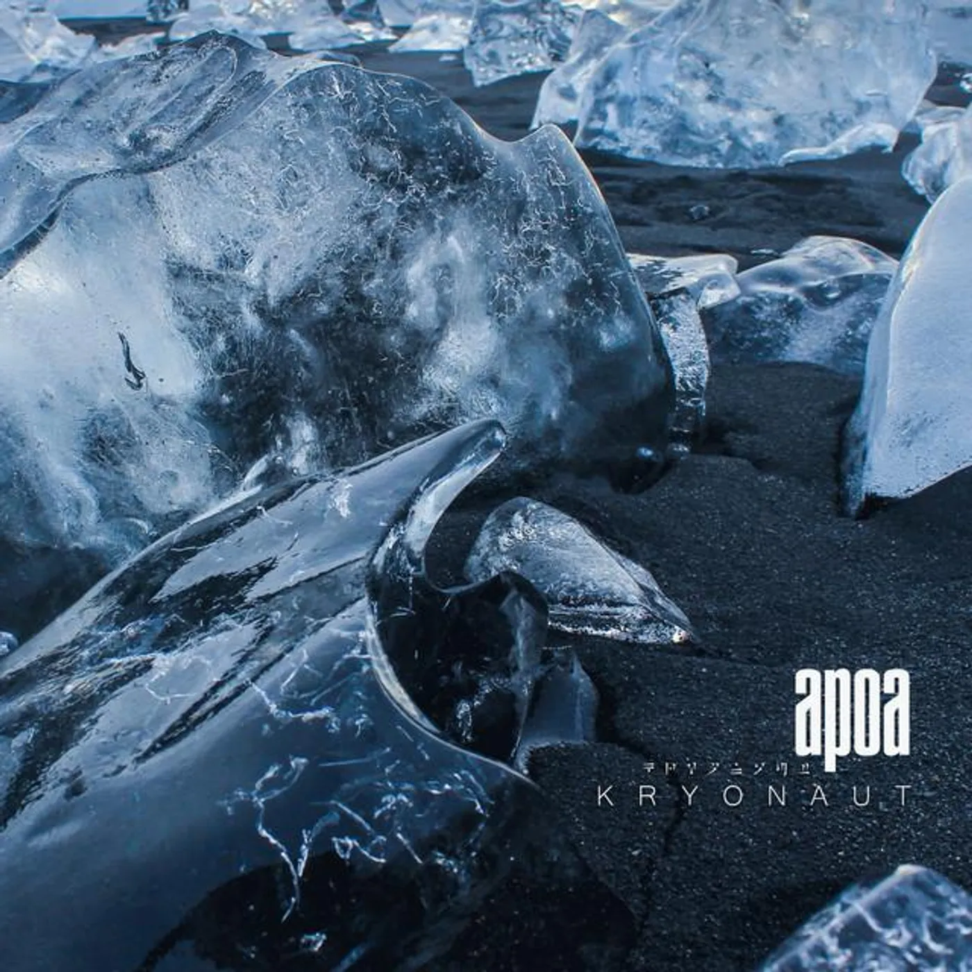 Apoa