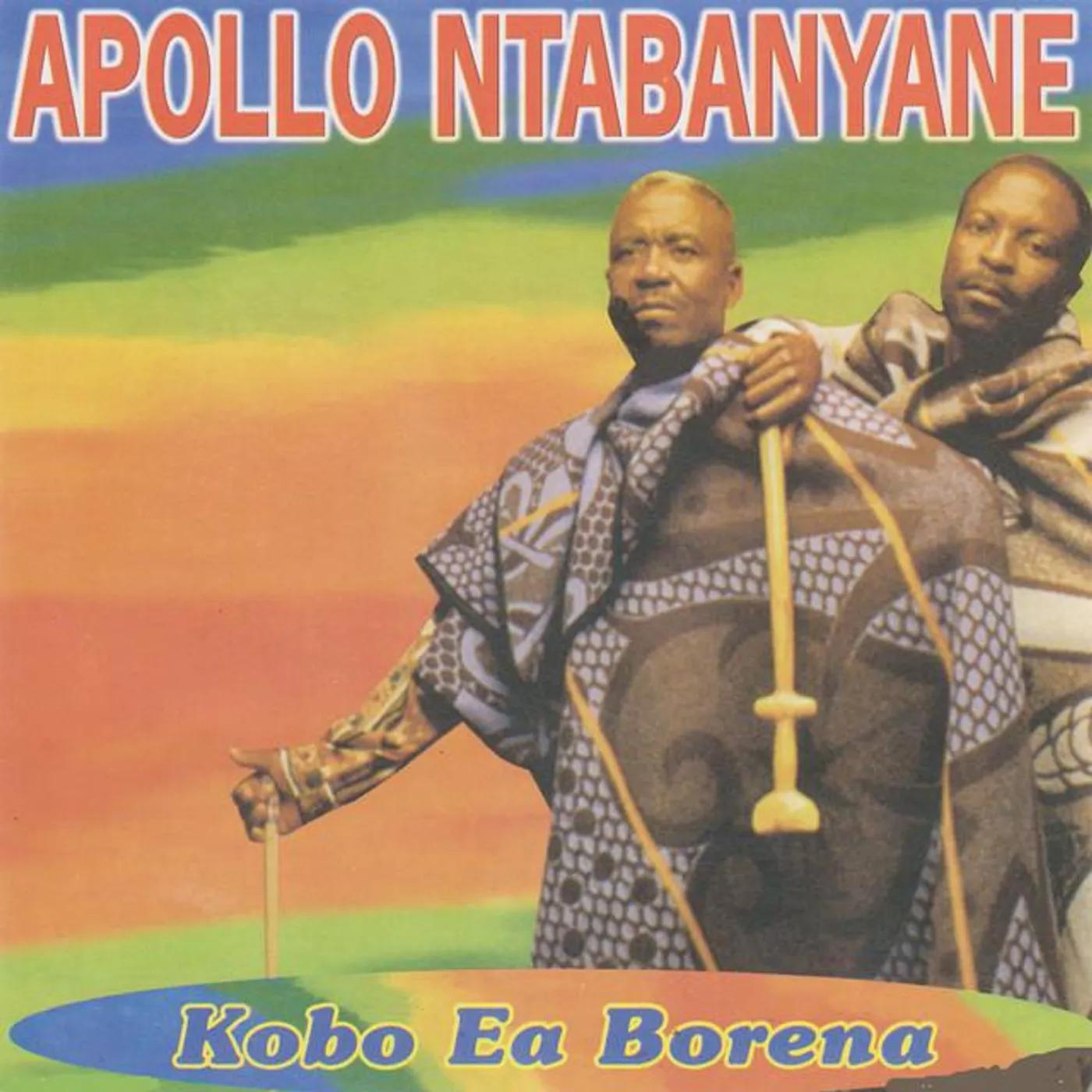 Apollo Ntabanyane
