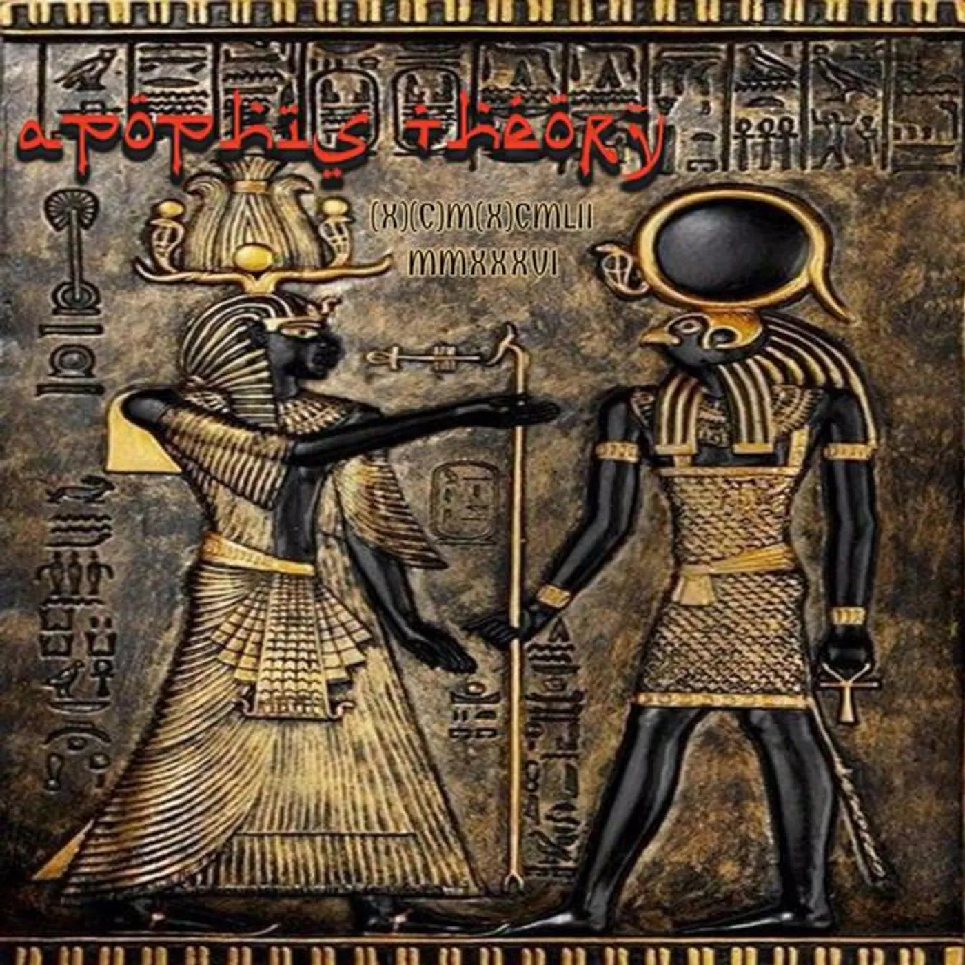 Apophis Brand Page