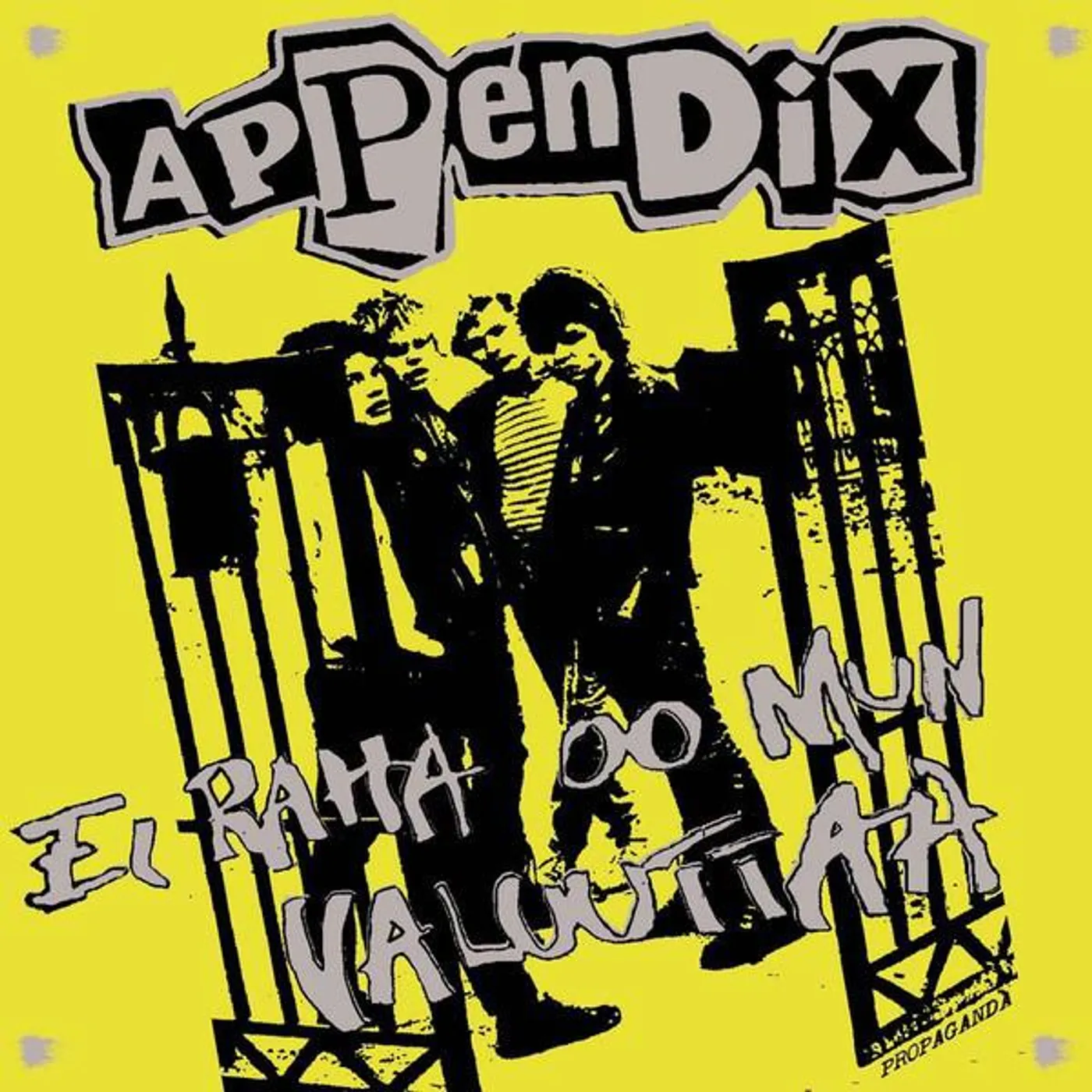 Appendix Brand Page