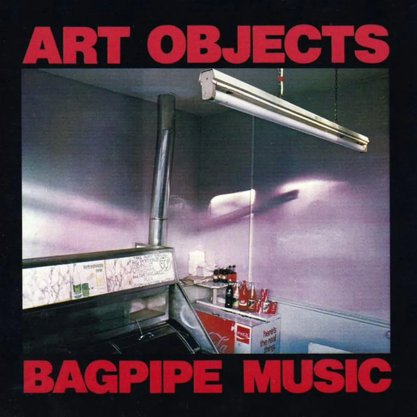 Art Objects Brand Page