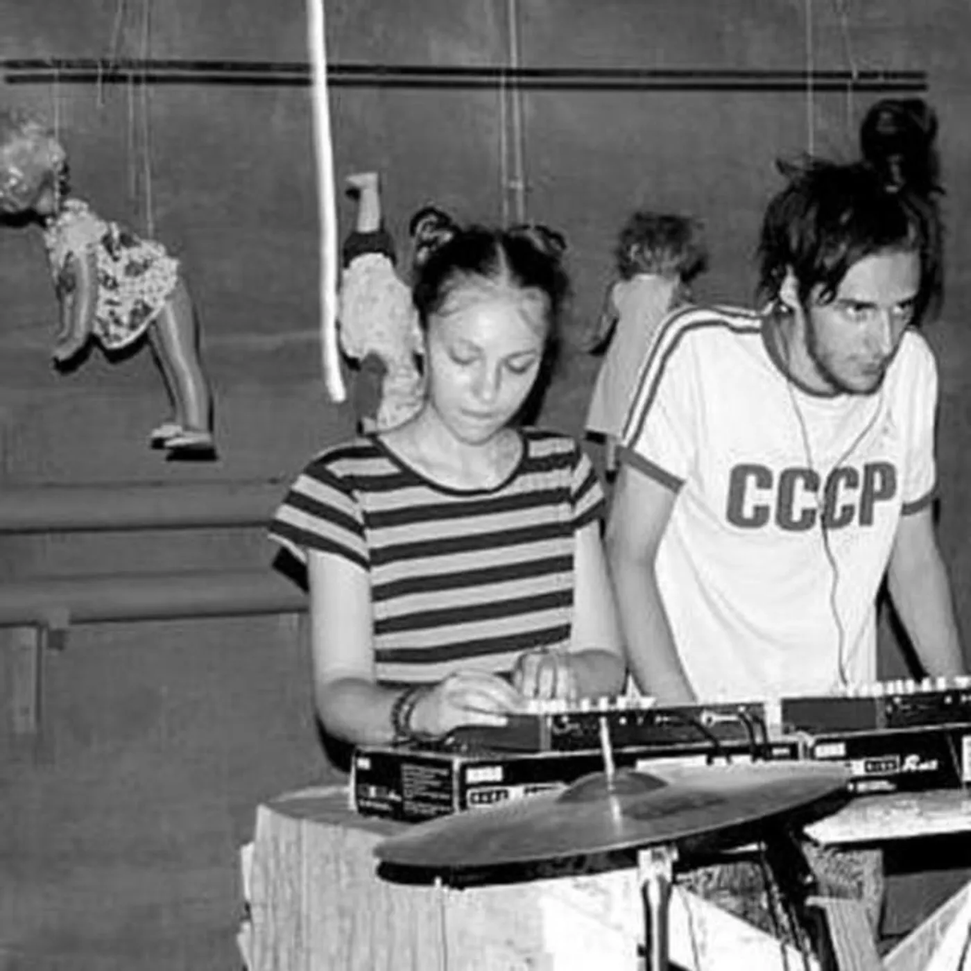 Art Electronix