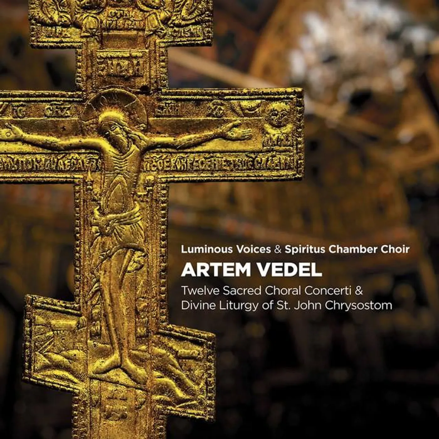 Artemy Vedel