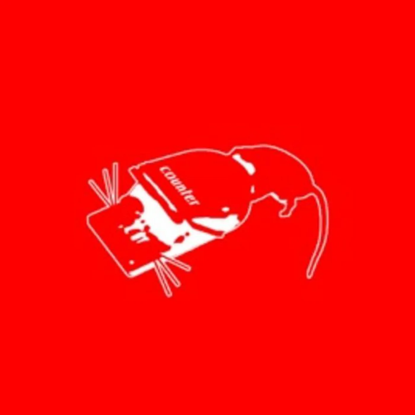 arukankaku