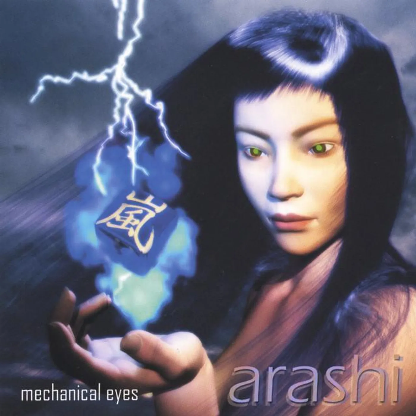 Arashi